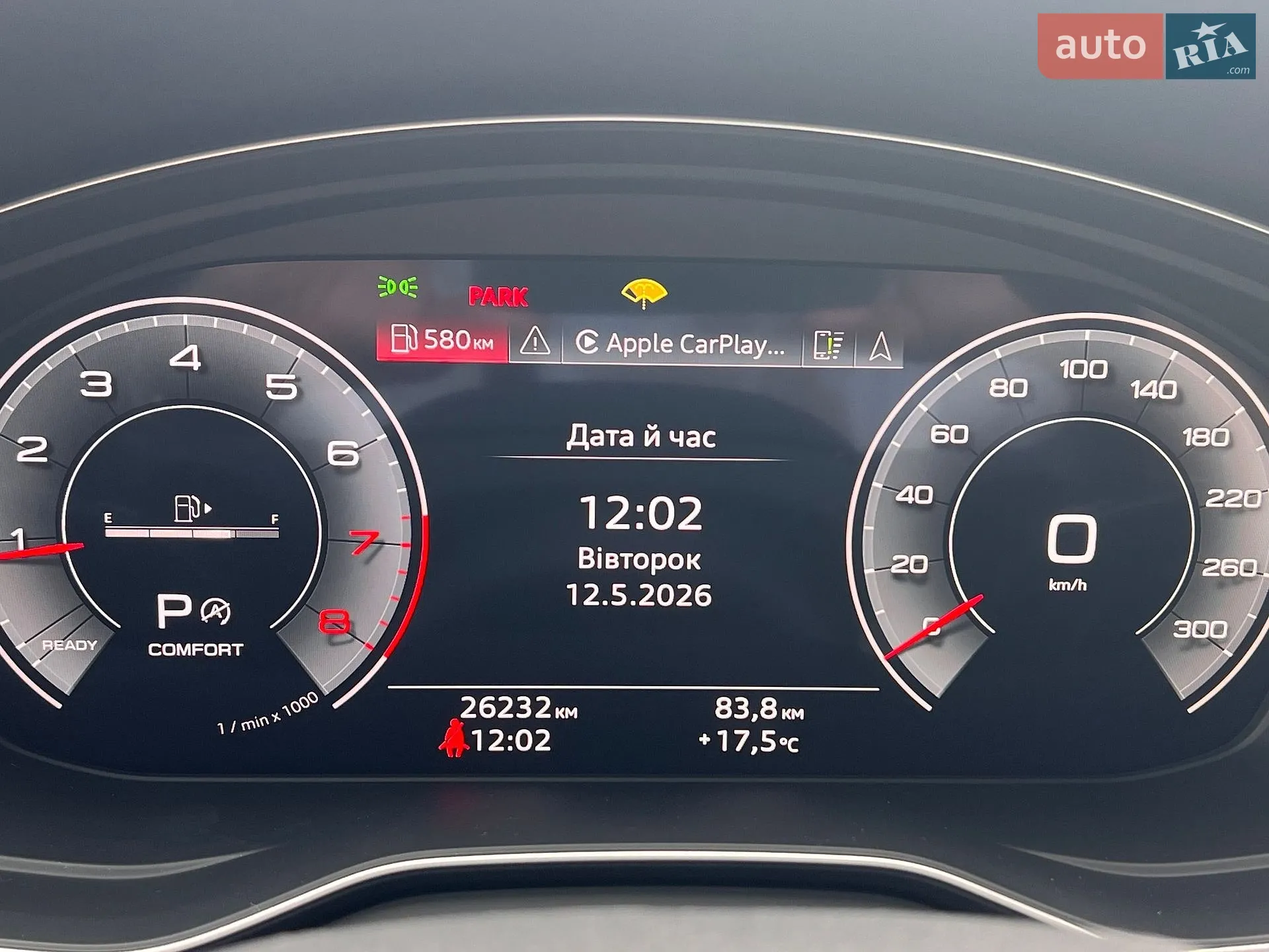 2023 Audi Q5 - мініатюра 32