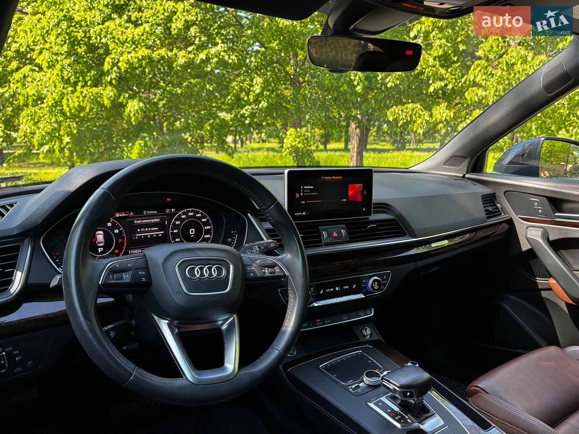 2017 Audi Q5 - мініатюра 29