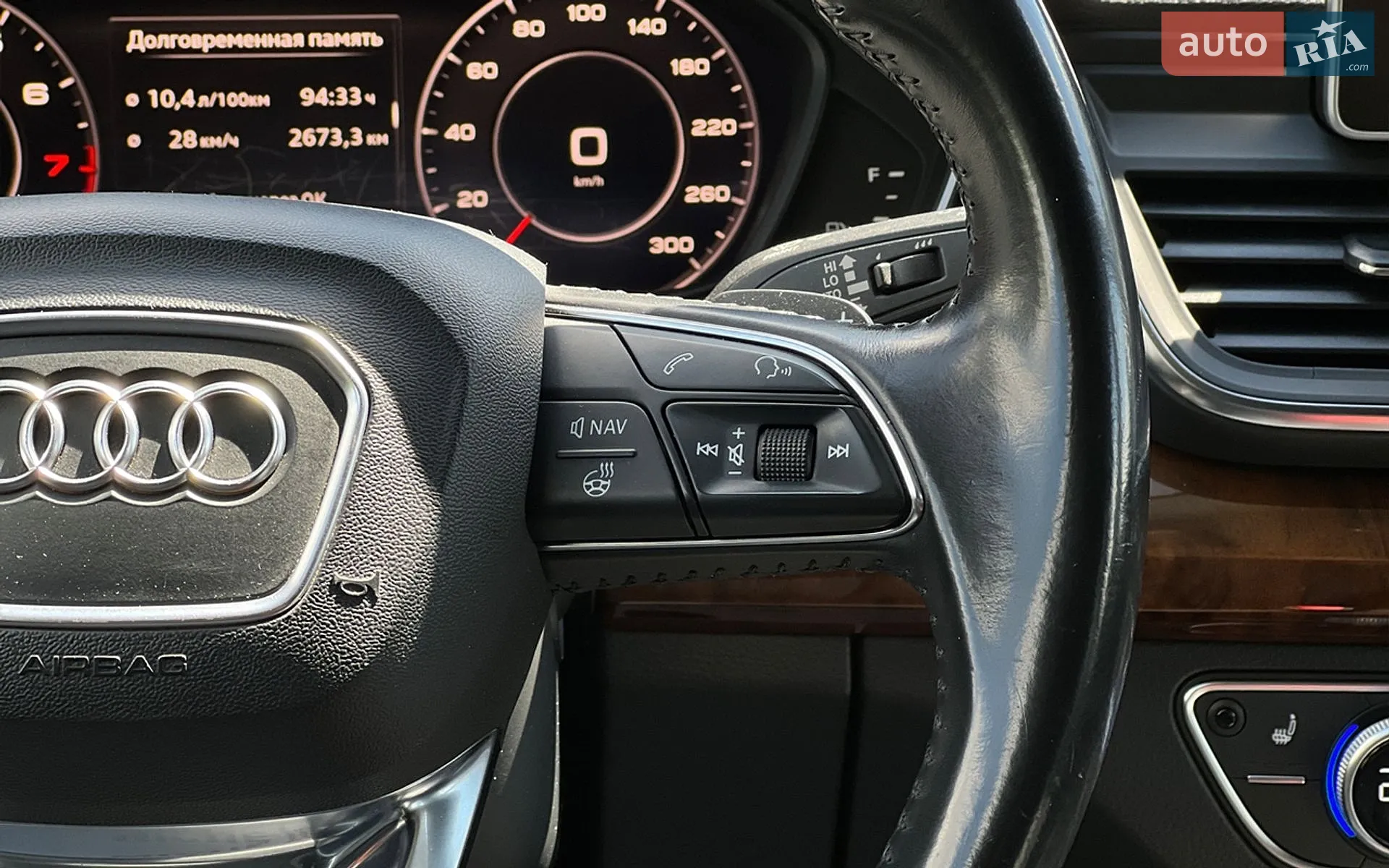 2017 Audi Q5 - мініатюра 12