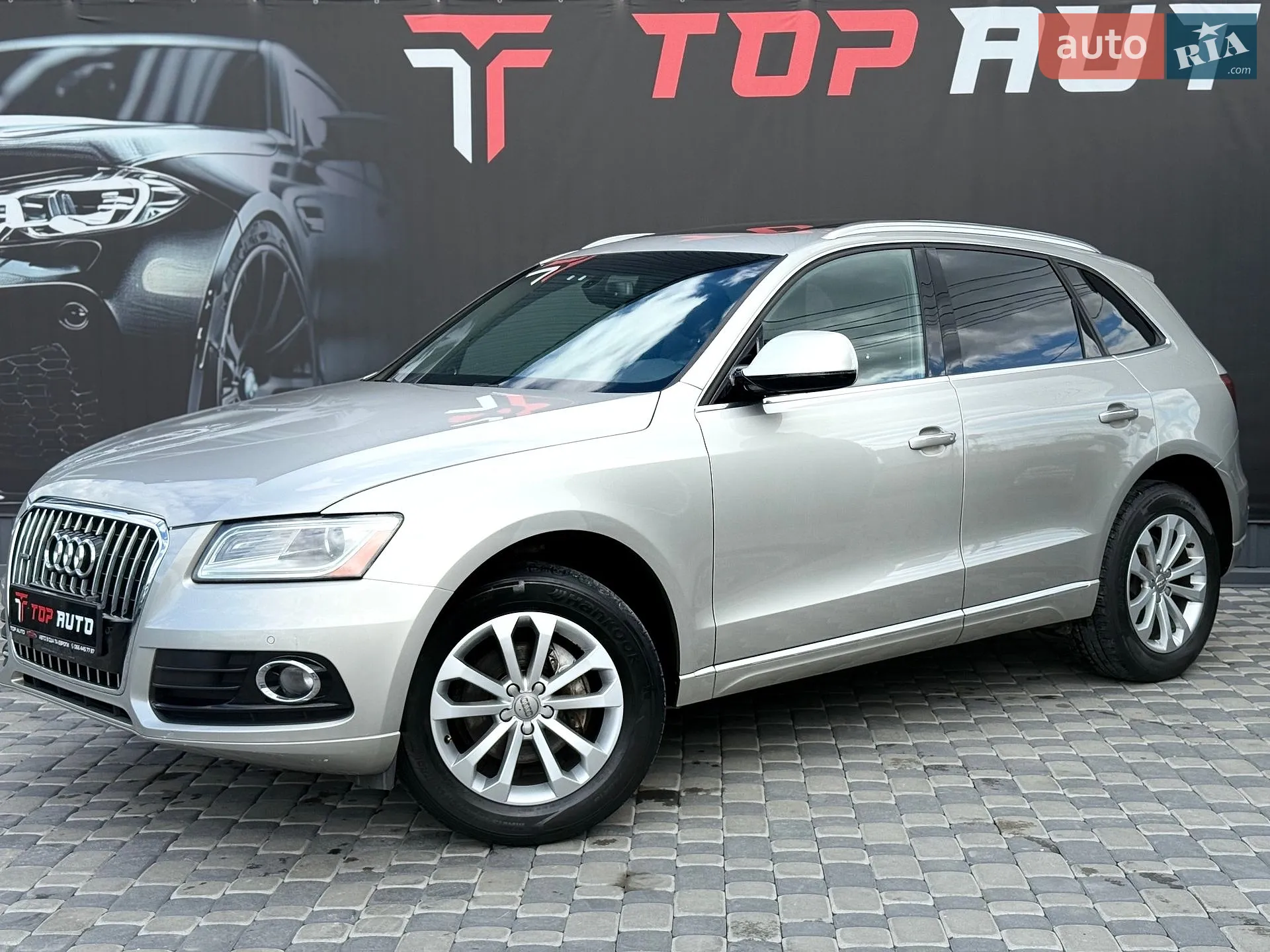 2015 Audi Q5 - фото 1