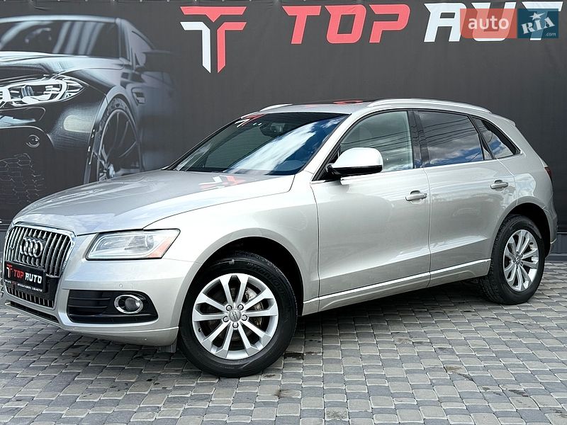 Audi Q5 2015