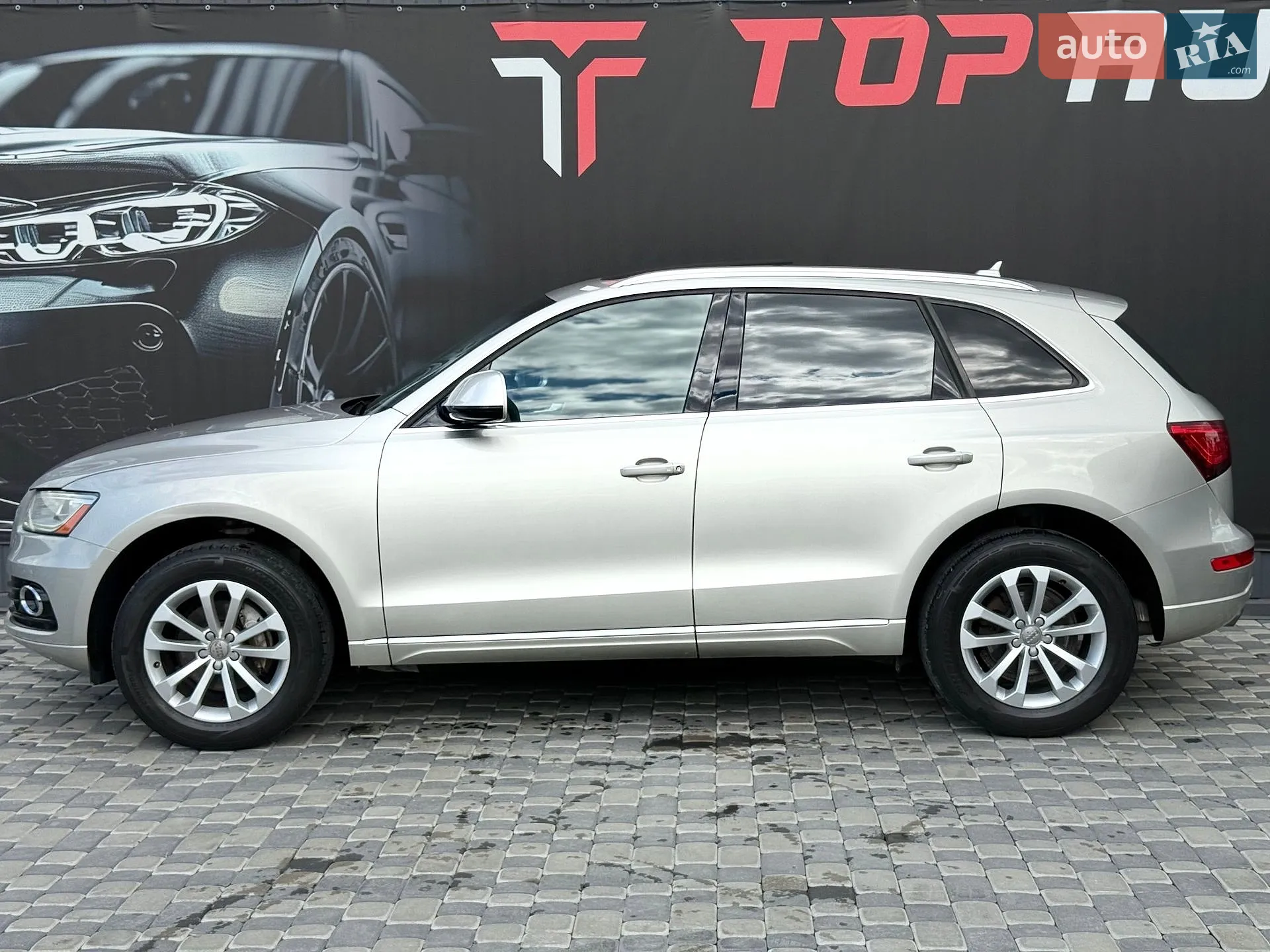 2015 Audi Q5 - мініатюра 11