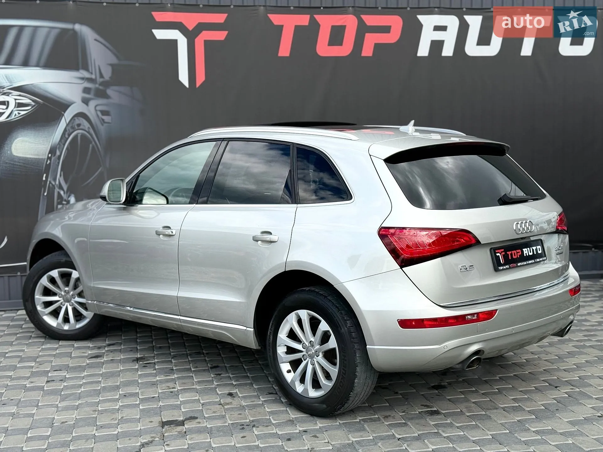2015 Audi Q5 - мініатюра 16