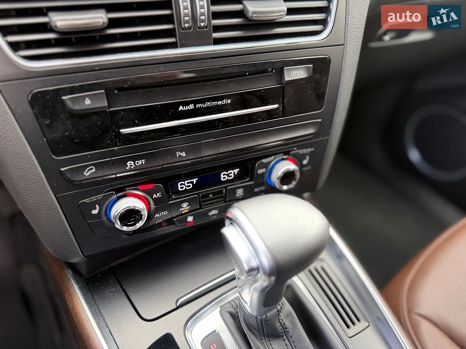 2015 Audi Q5 - мініатюра 33