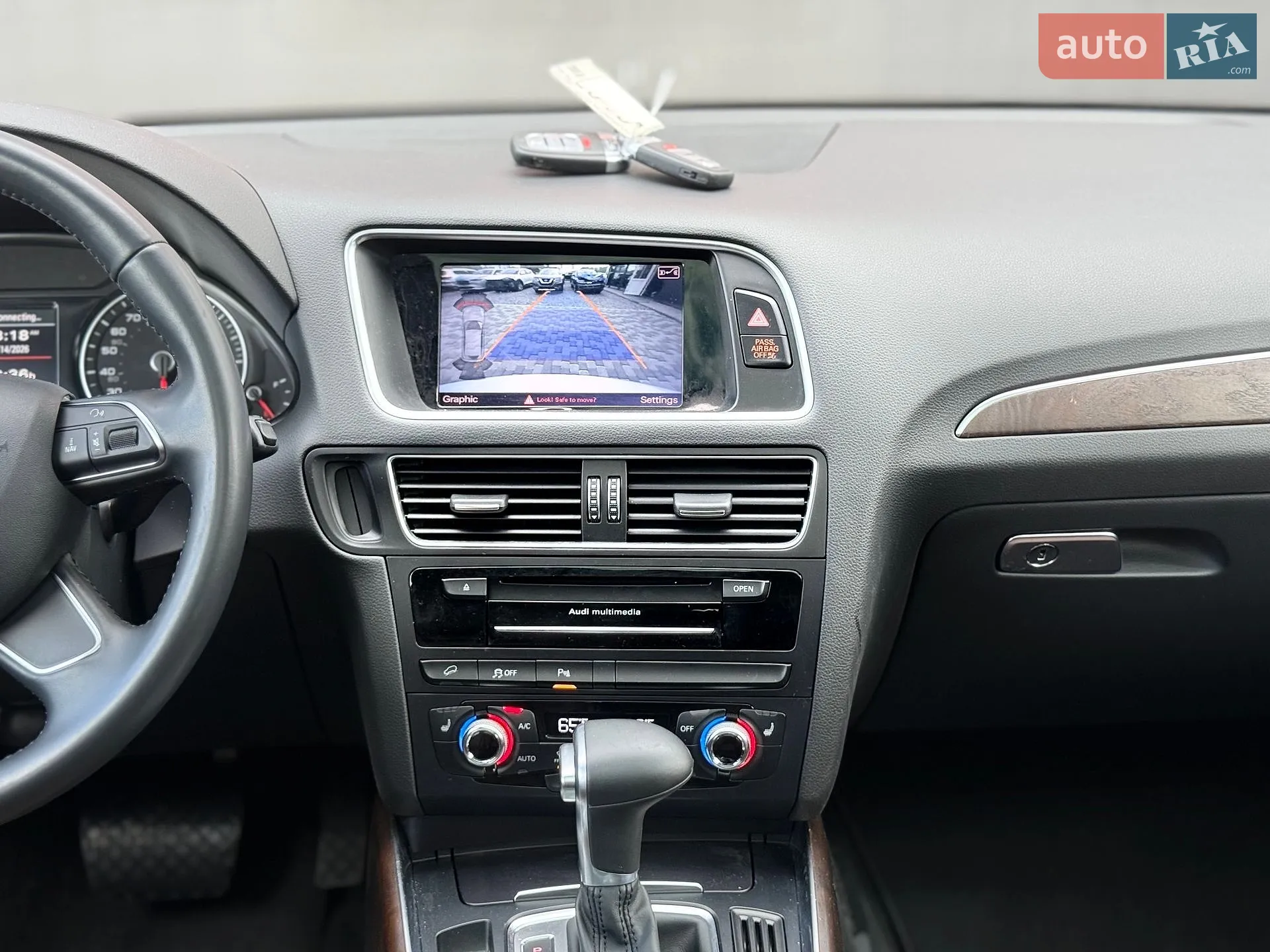 2015 Audi Q5 - мініатюра 54