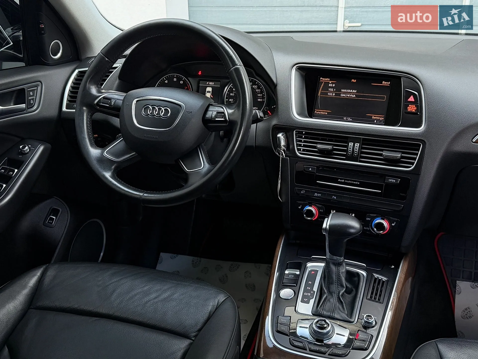 2015 Audi Q5 - мініатюра 38