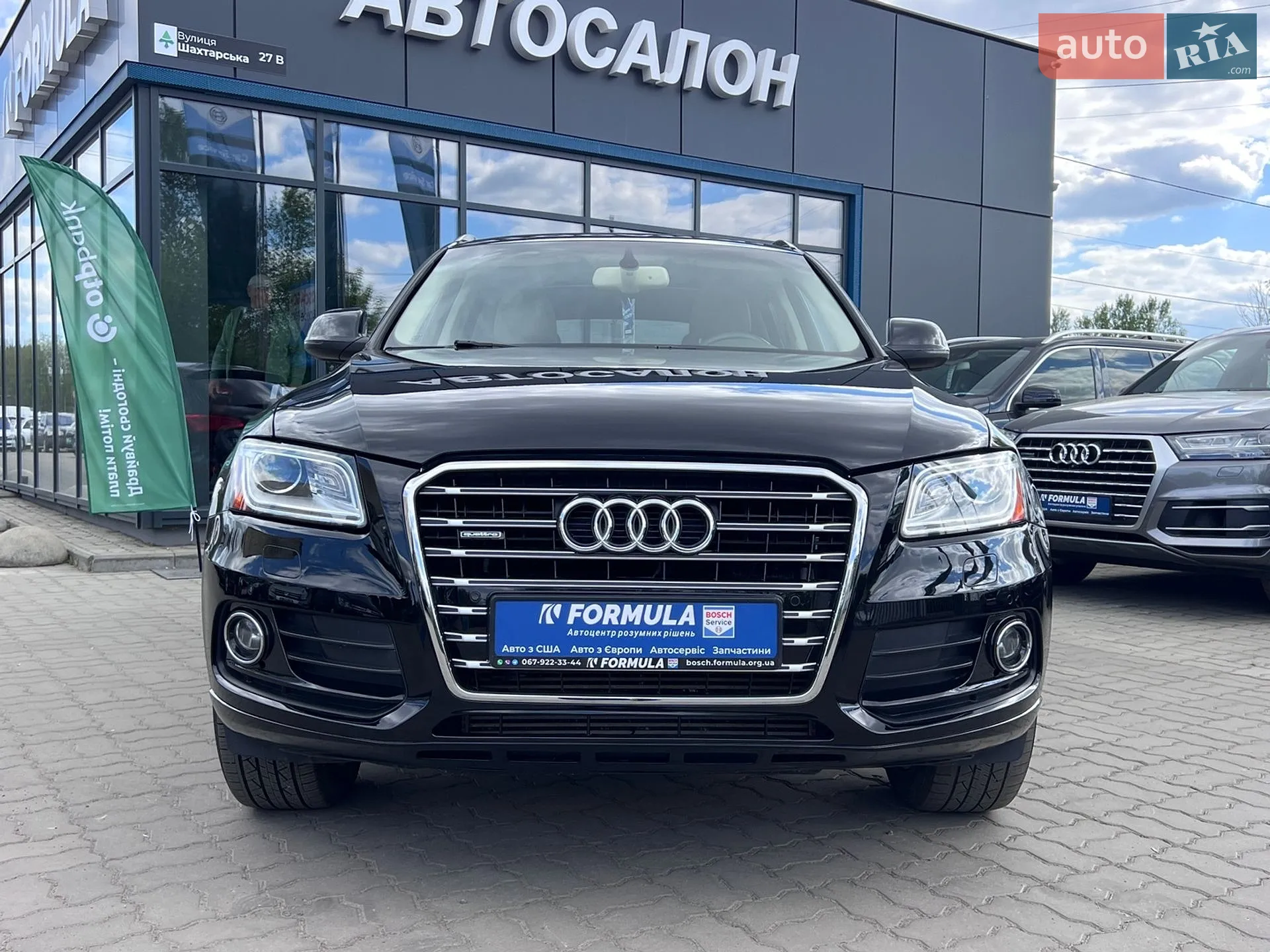 2014 Audi Q5 - мініатюра 5