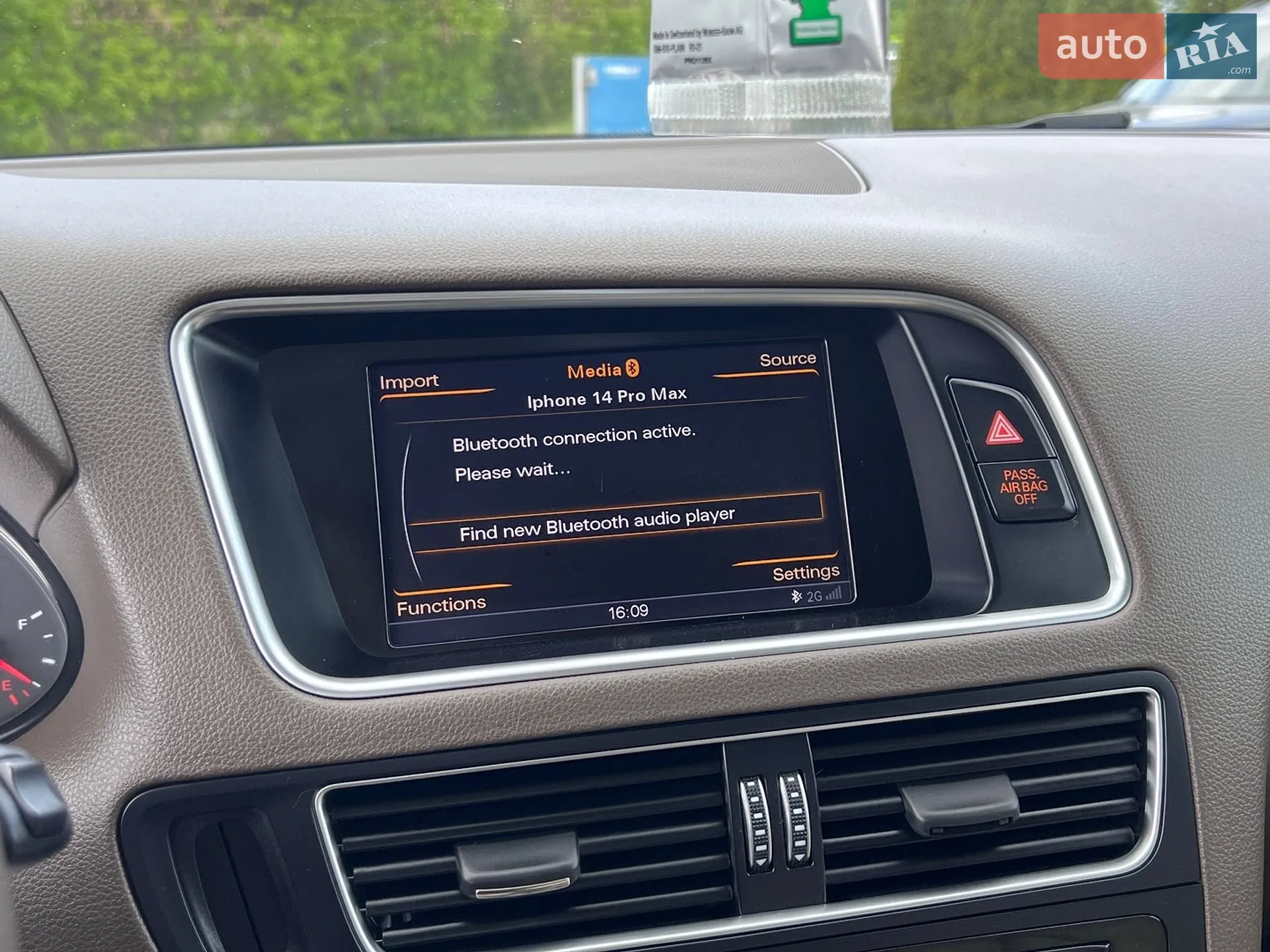 2014 Audi Q5 - мініатюра 33