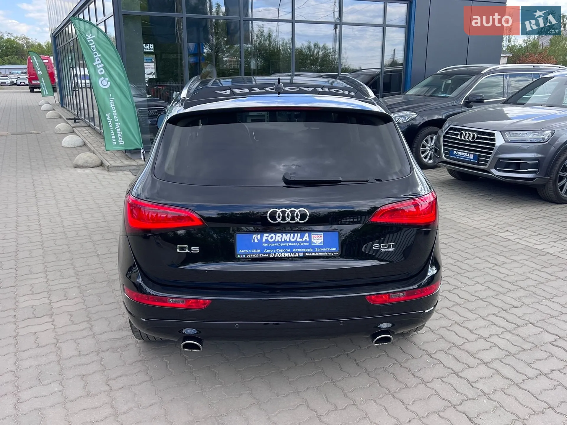2014 Audi Q5 - мініатюра 14