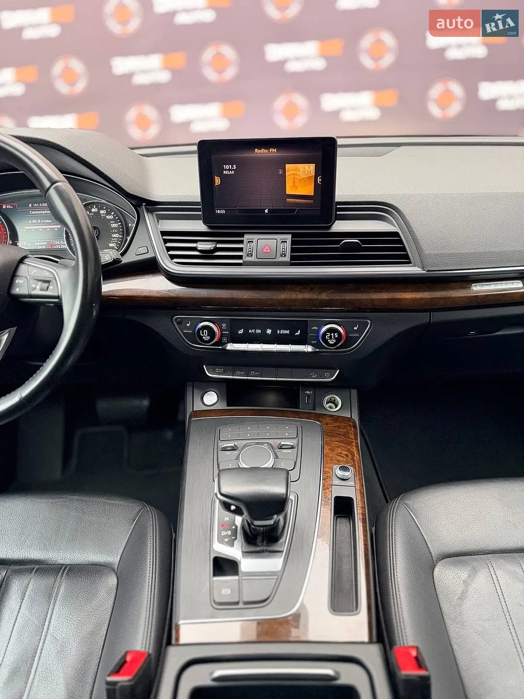 2019 Audi Q5 - мініатюра 11