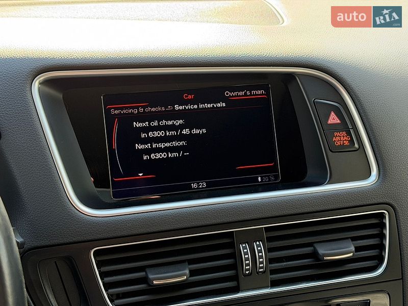 Внедорожник / Кроссовер Audi Q5 2015 в Ужгороде