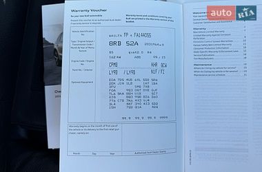Внедорожник / Кроссовер Audi Q5 2015 в Ужгороде
