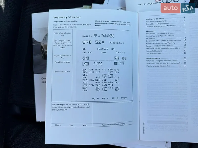 Внедорожник / Кроссовер Audi Q5 2015 в Ужгороде документ