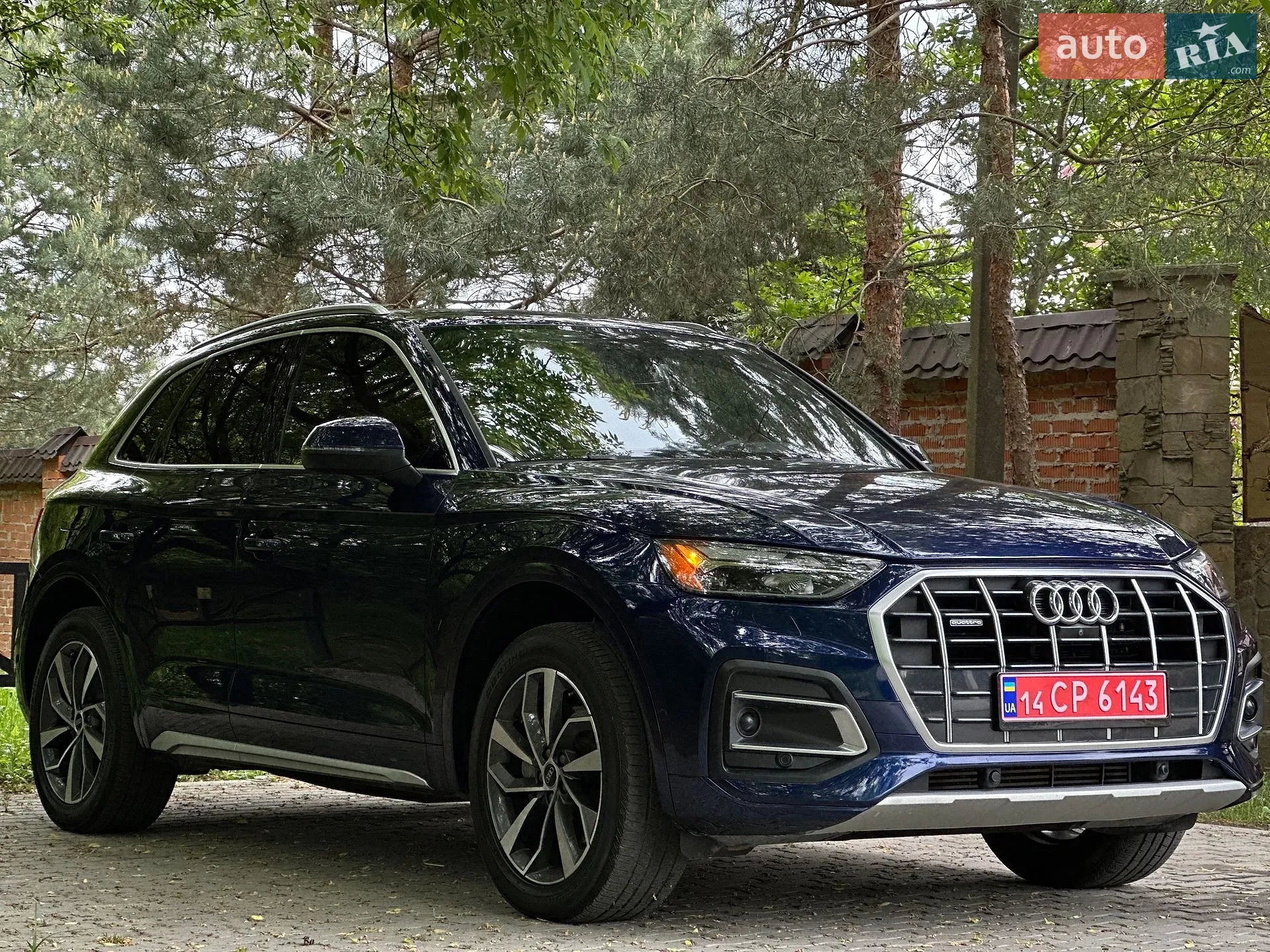 2021 Audi Q5 - мініатюра 14