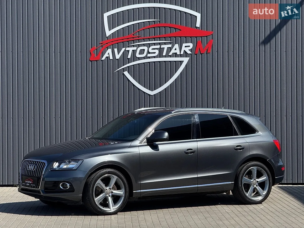2015 Audi Q5 - мініатюра 17