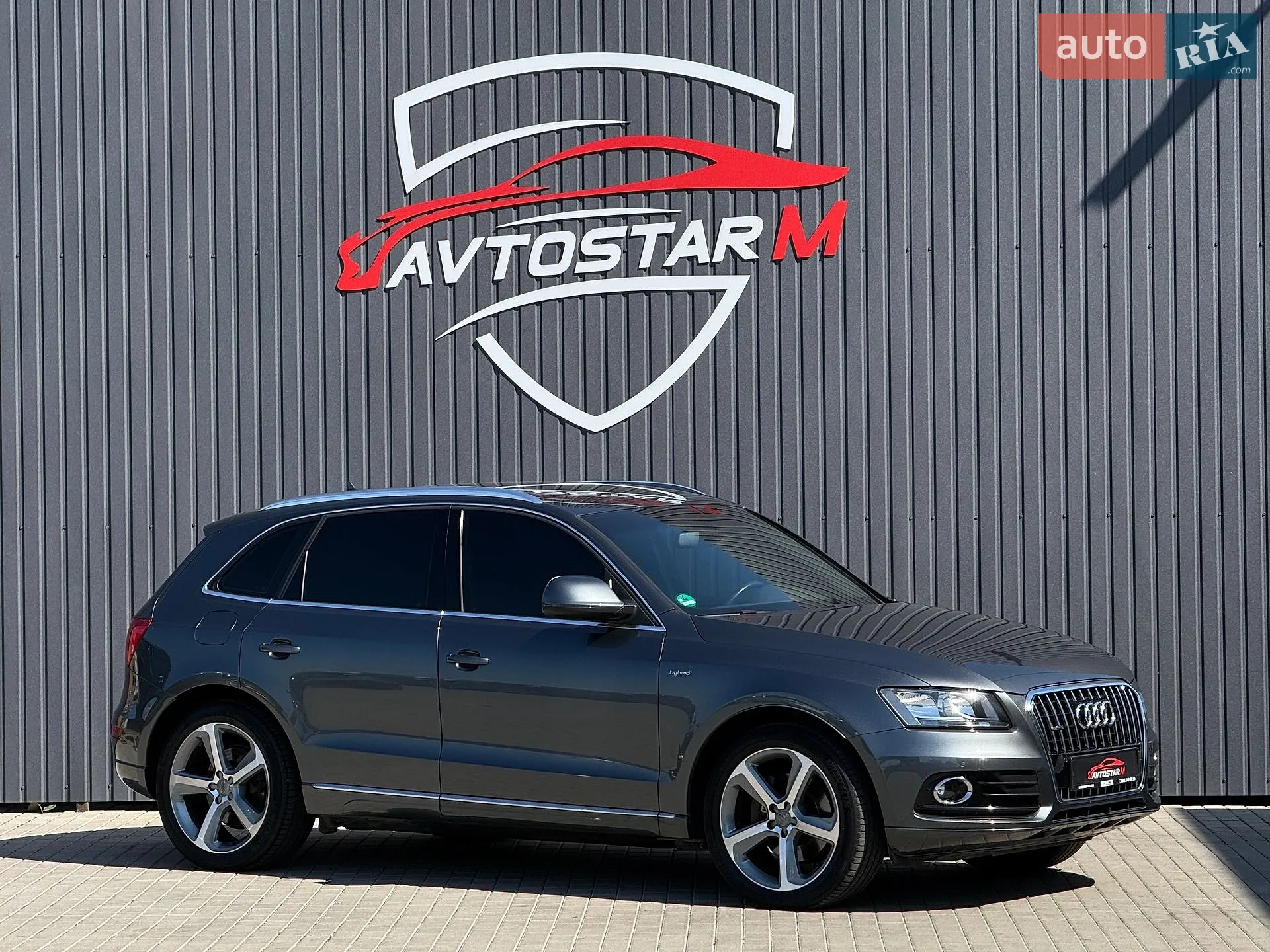 2014 Audi Q5 - мініатюра 8