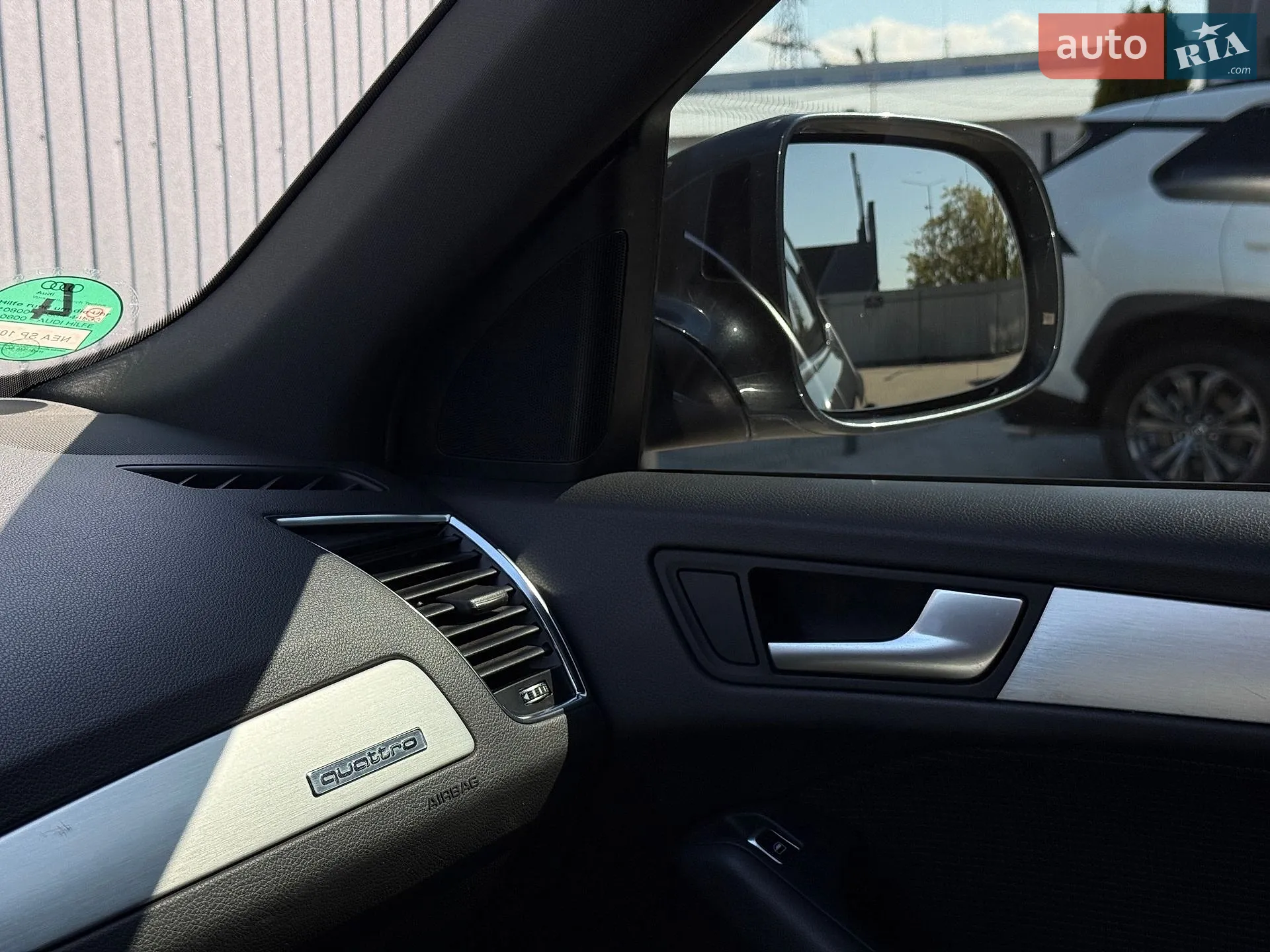 2014 Audi Q5 - мініатюра 37