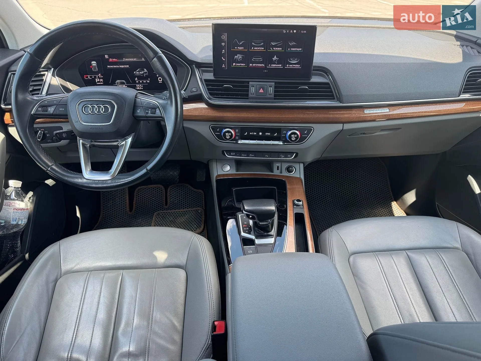 2021 Audi Q5 - мініатюра 19