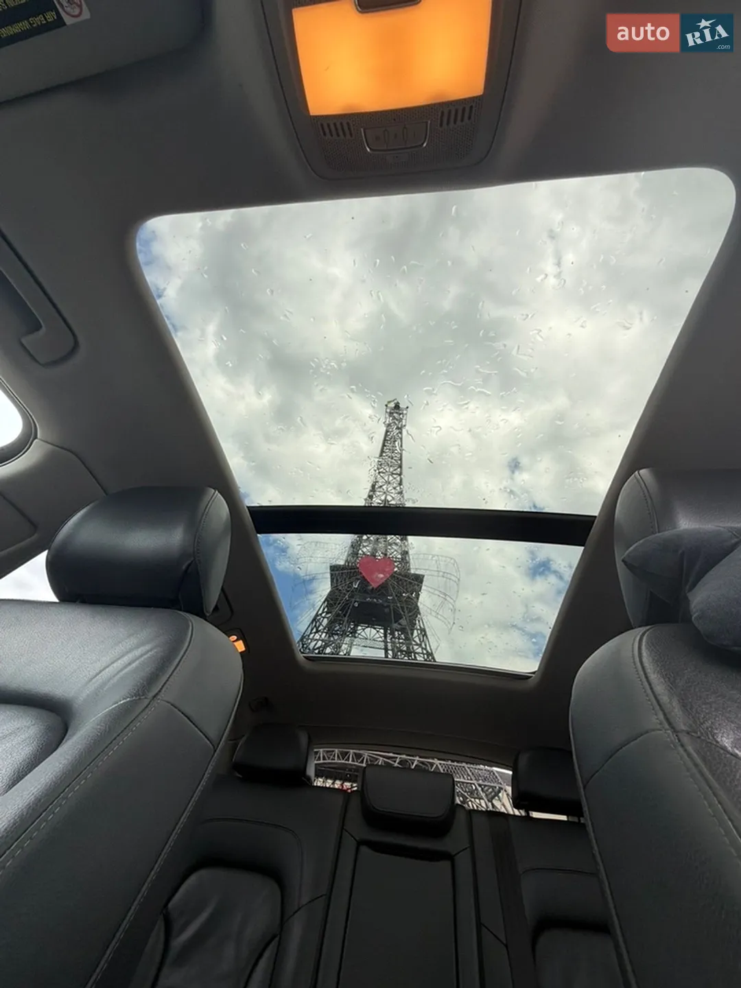 2011 Audi Q5 - мініатюра 14
