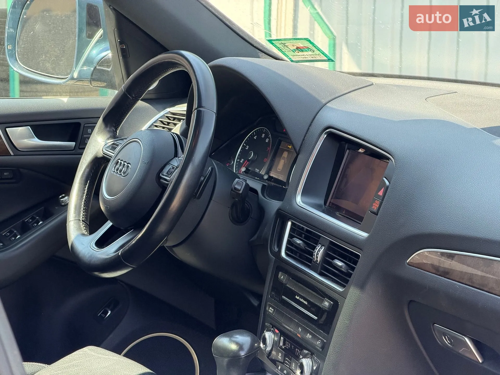 2016 Audi Q5 - мініатюра 33