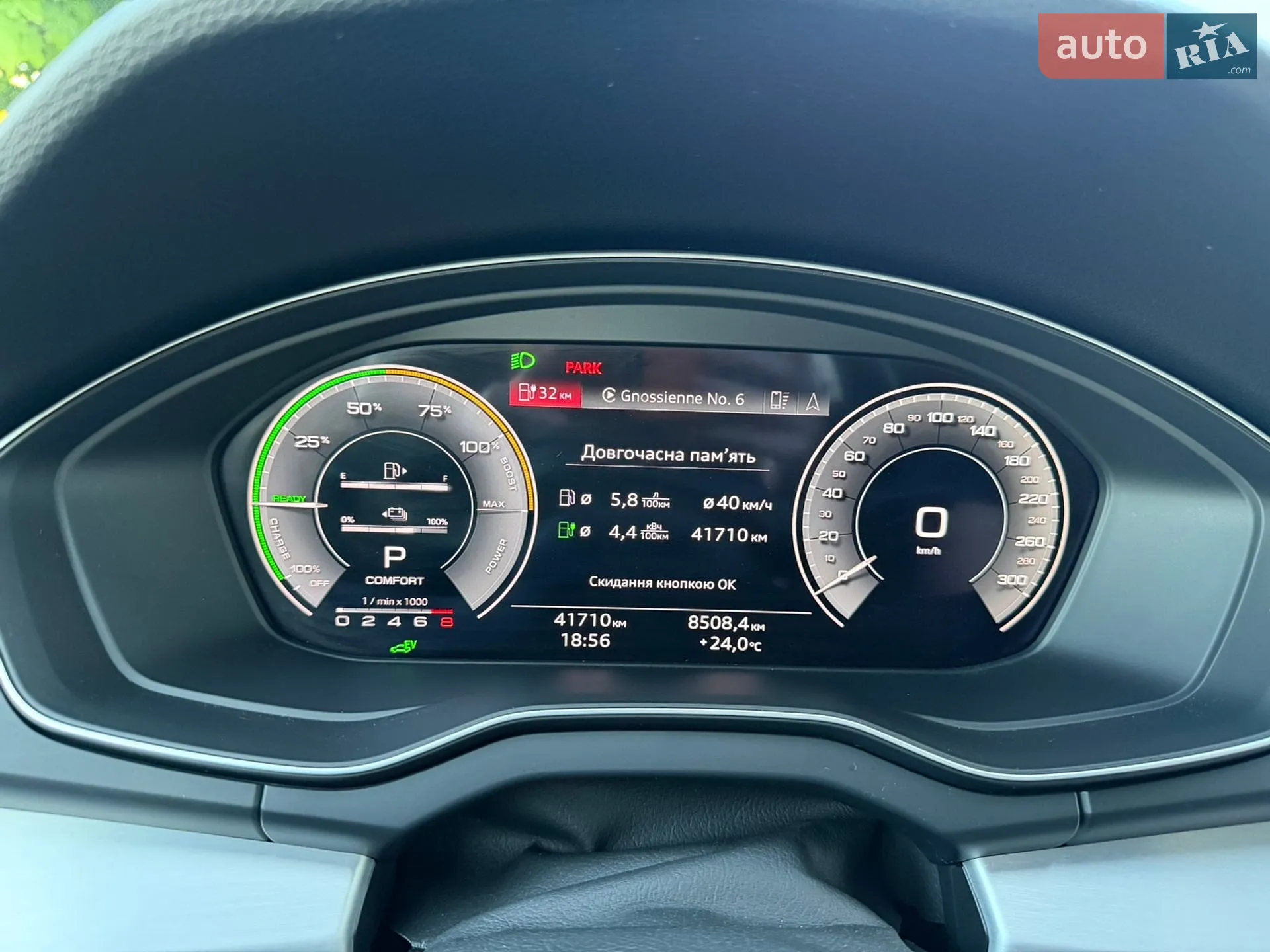 2021 Audi Q5 - мініатюра 10