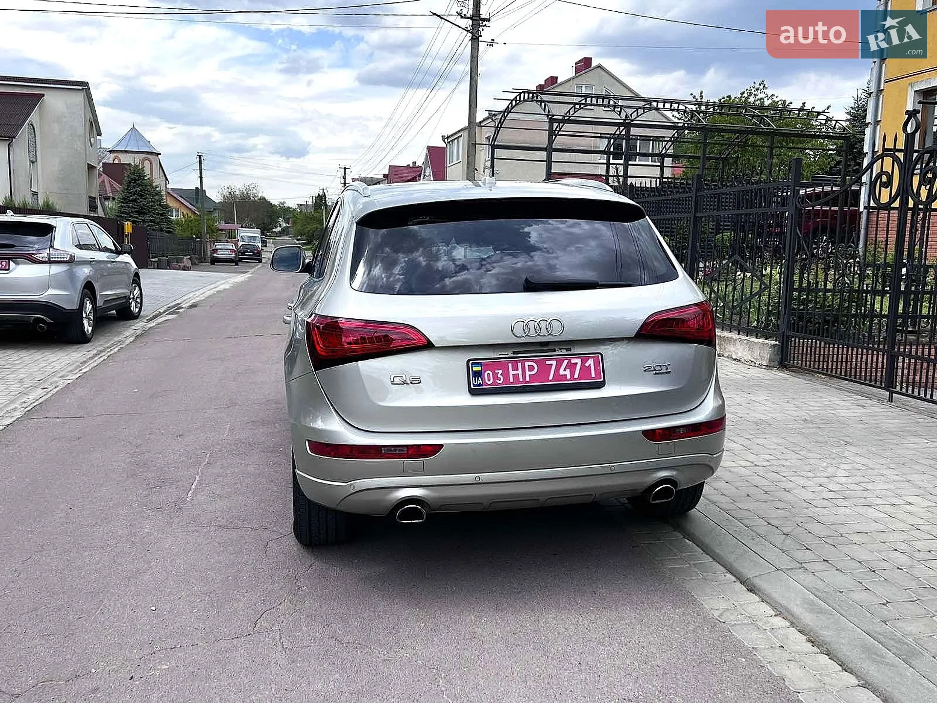 2014 Audi Q5 - мініатюра 24