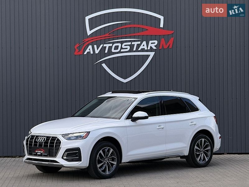 Audi Q5 2020 Audi Q5 2020