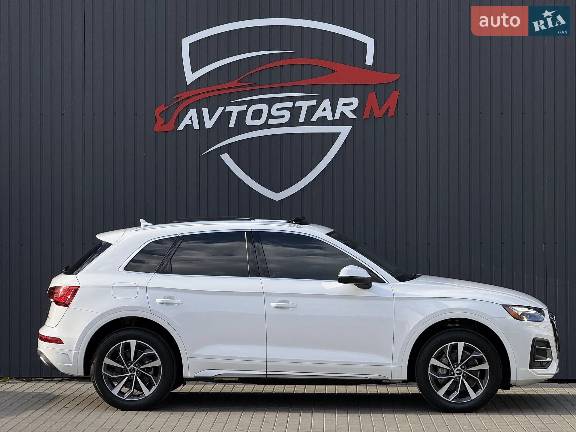 2020 Audi Q5 - мініатюра 12