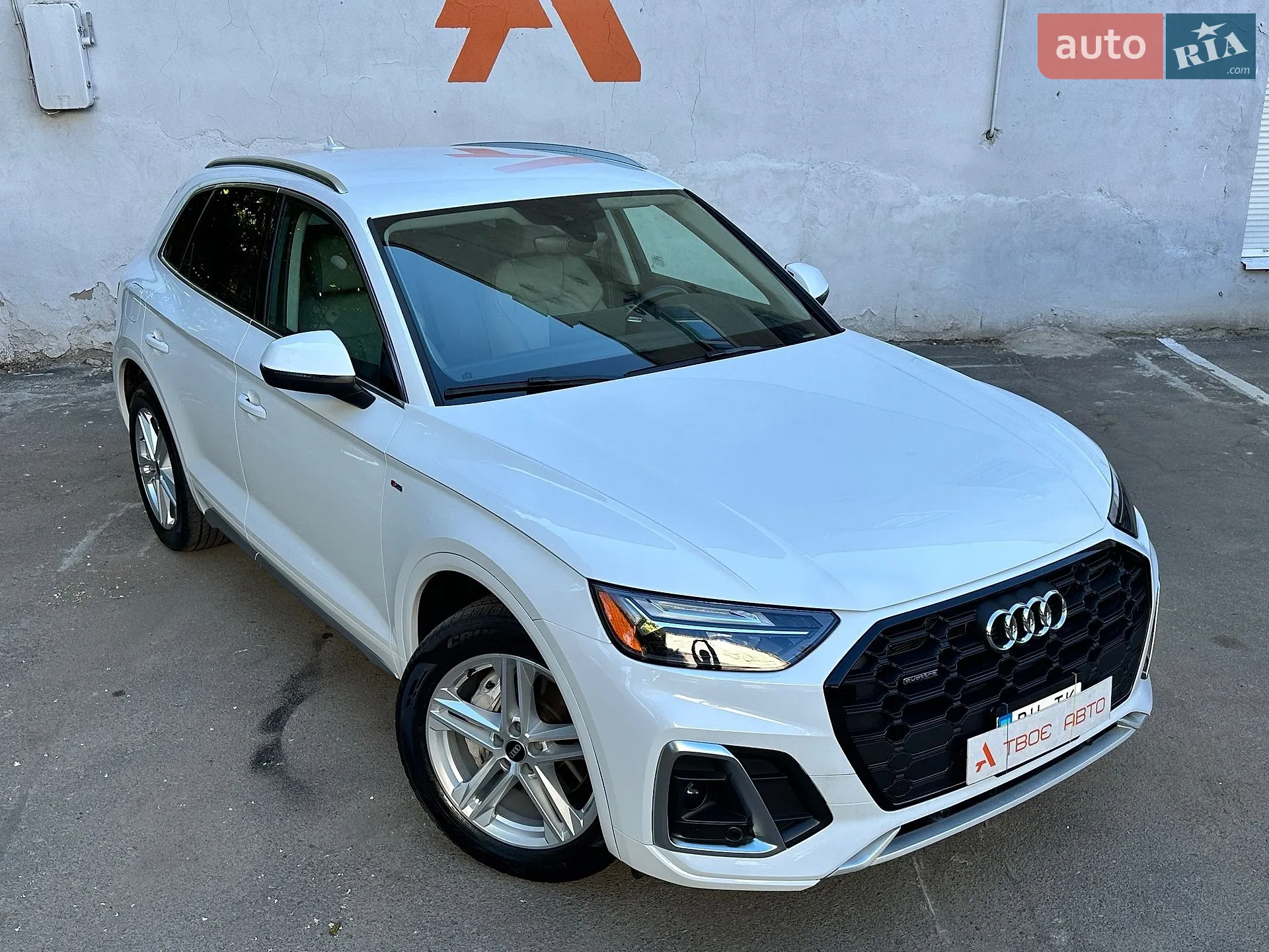 2022 Audi Q5 - мініатюра 11