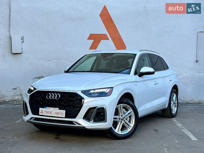 Audi Q5 2022