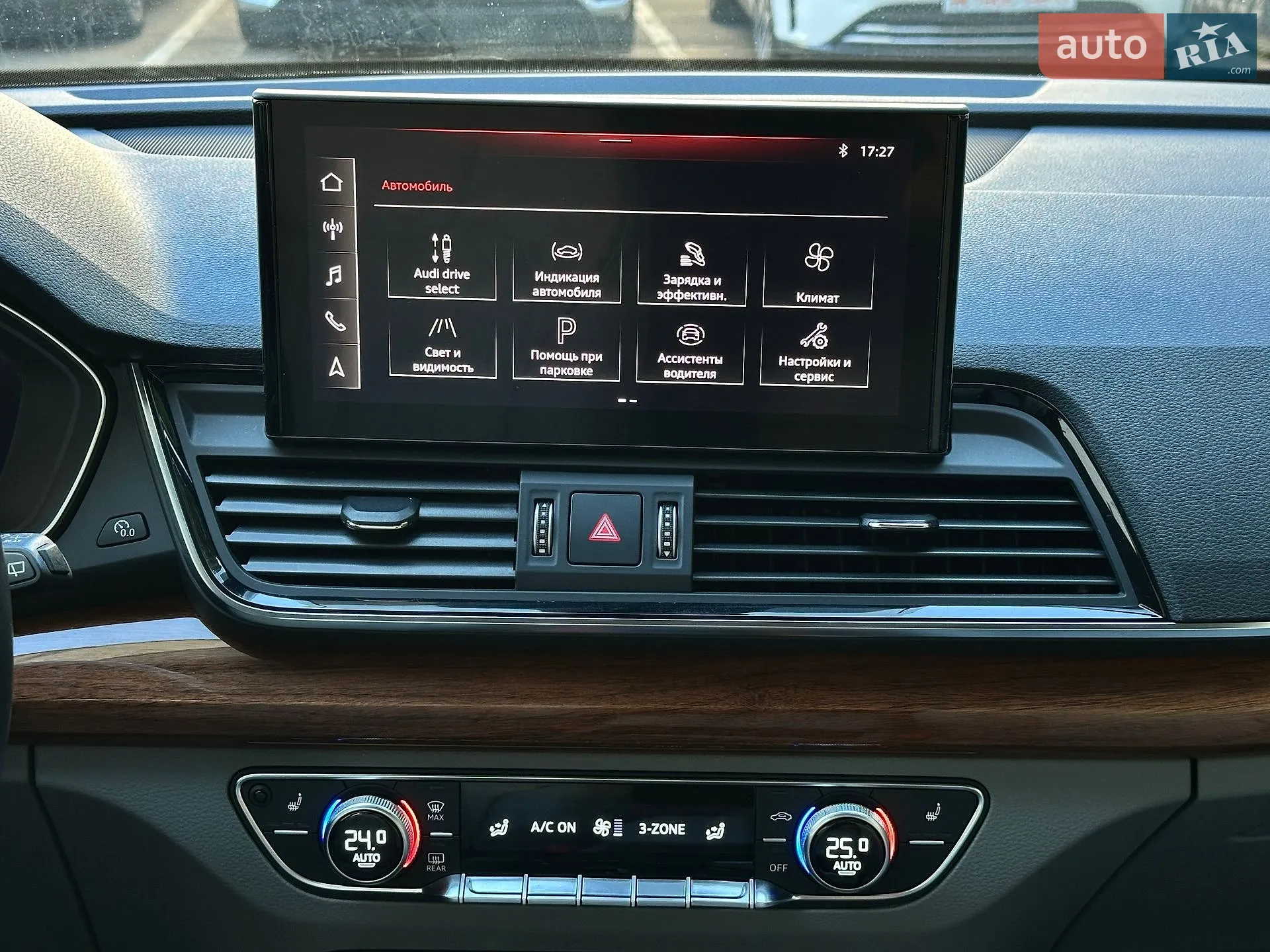 2022 Audi Q5 - мініатюра 50