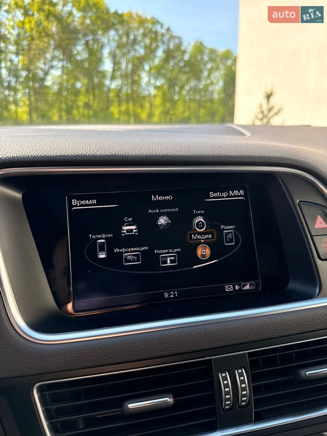 2014 Audi Q5 - мініатюра 17