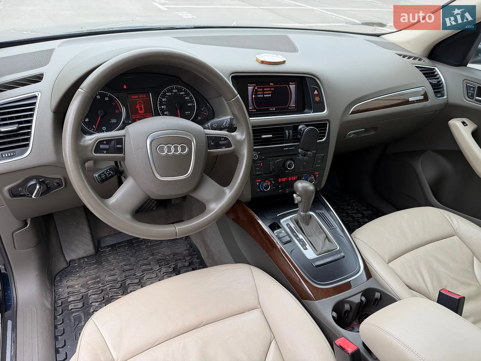 2011 Audi Q5 - мініатюра 19