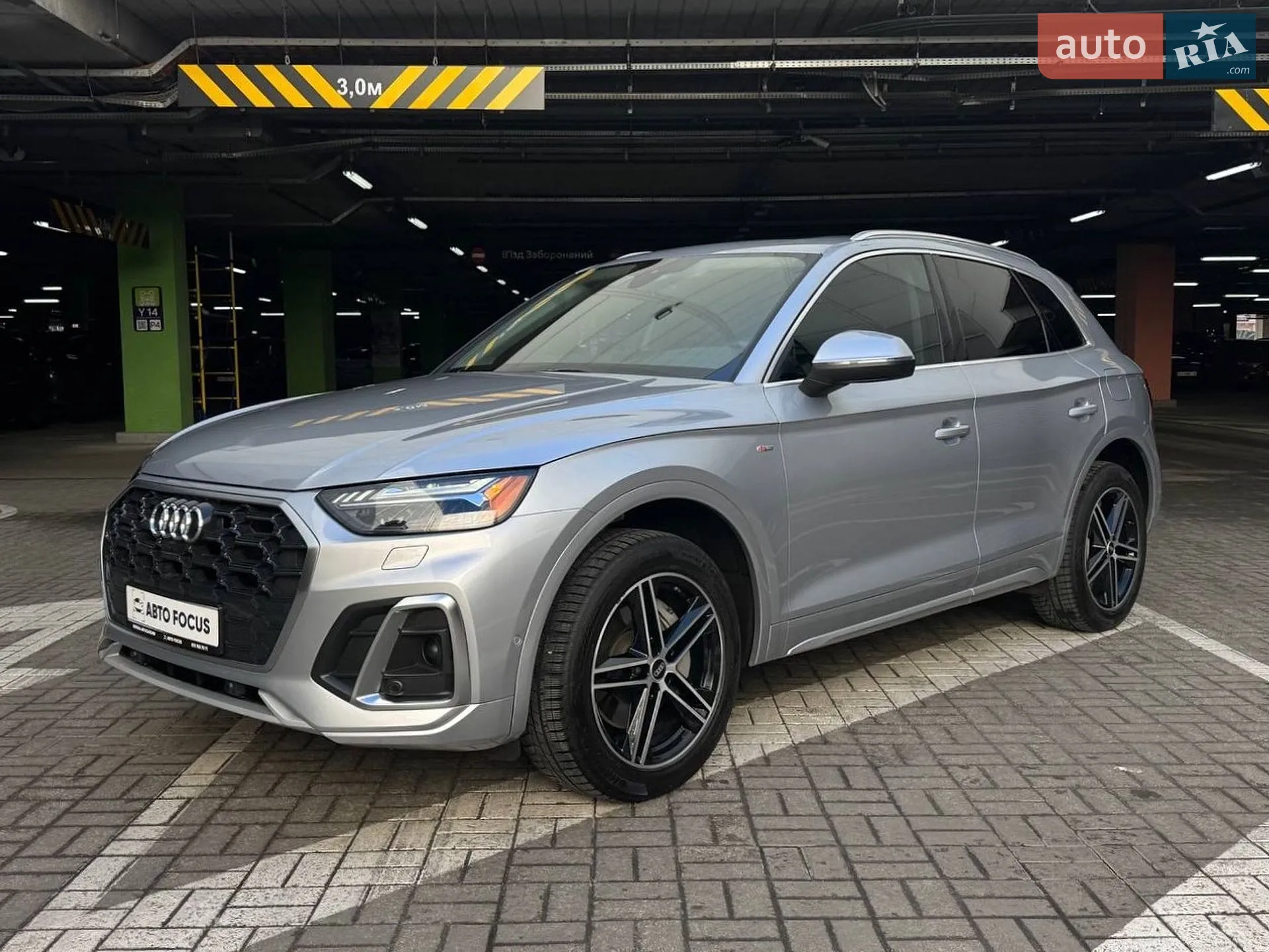 2020 Audi Q5 - мініатюра 4