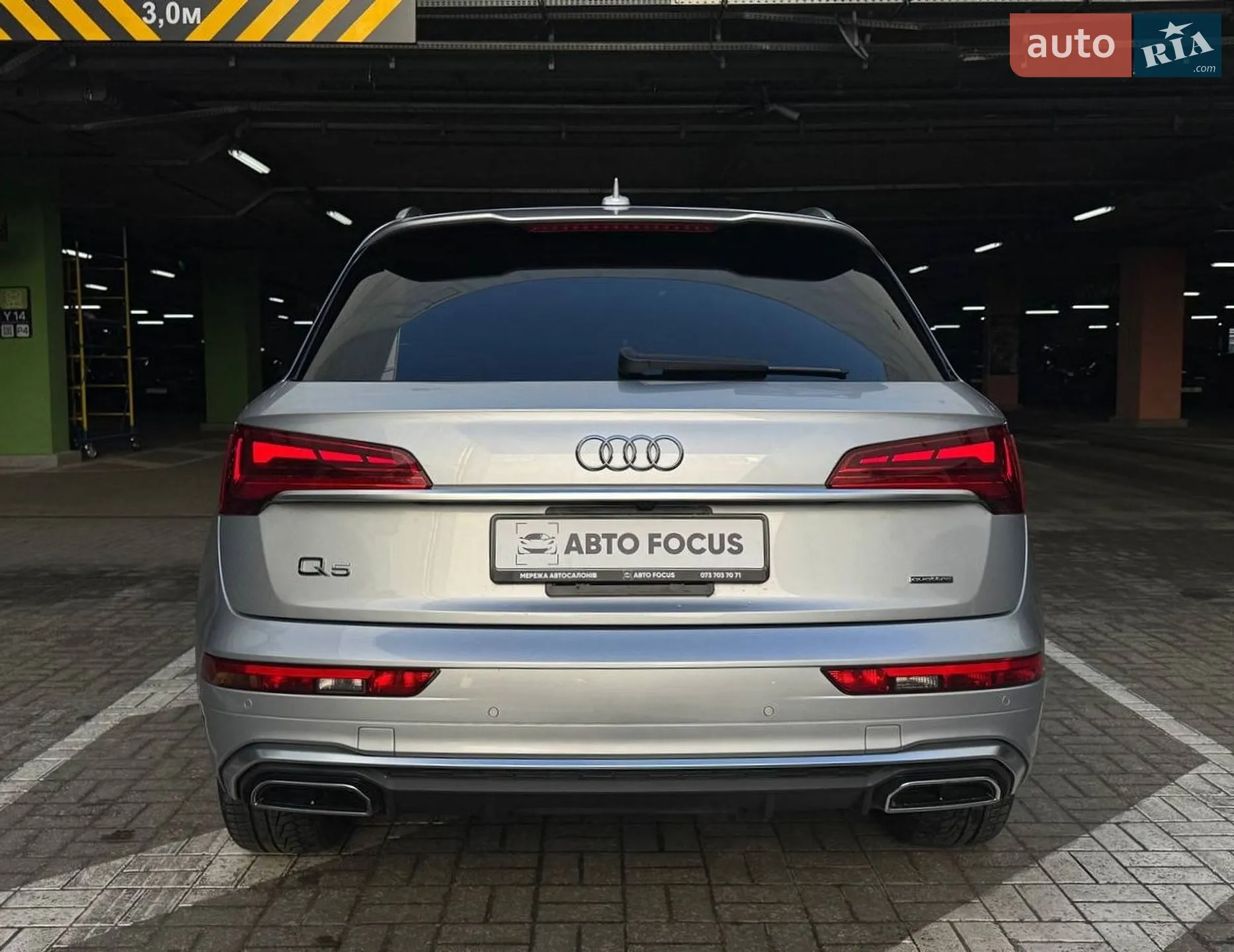 2020 Audi Q5 - мініатюра 6