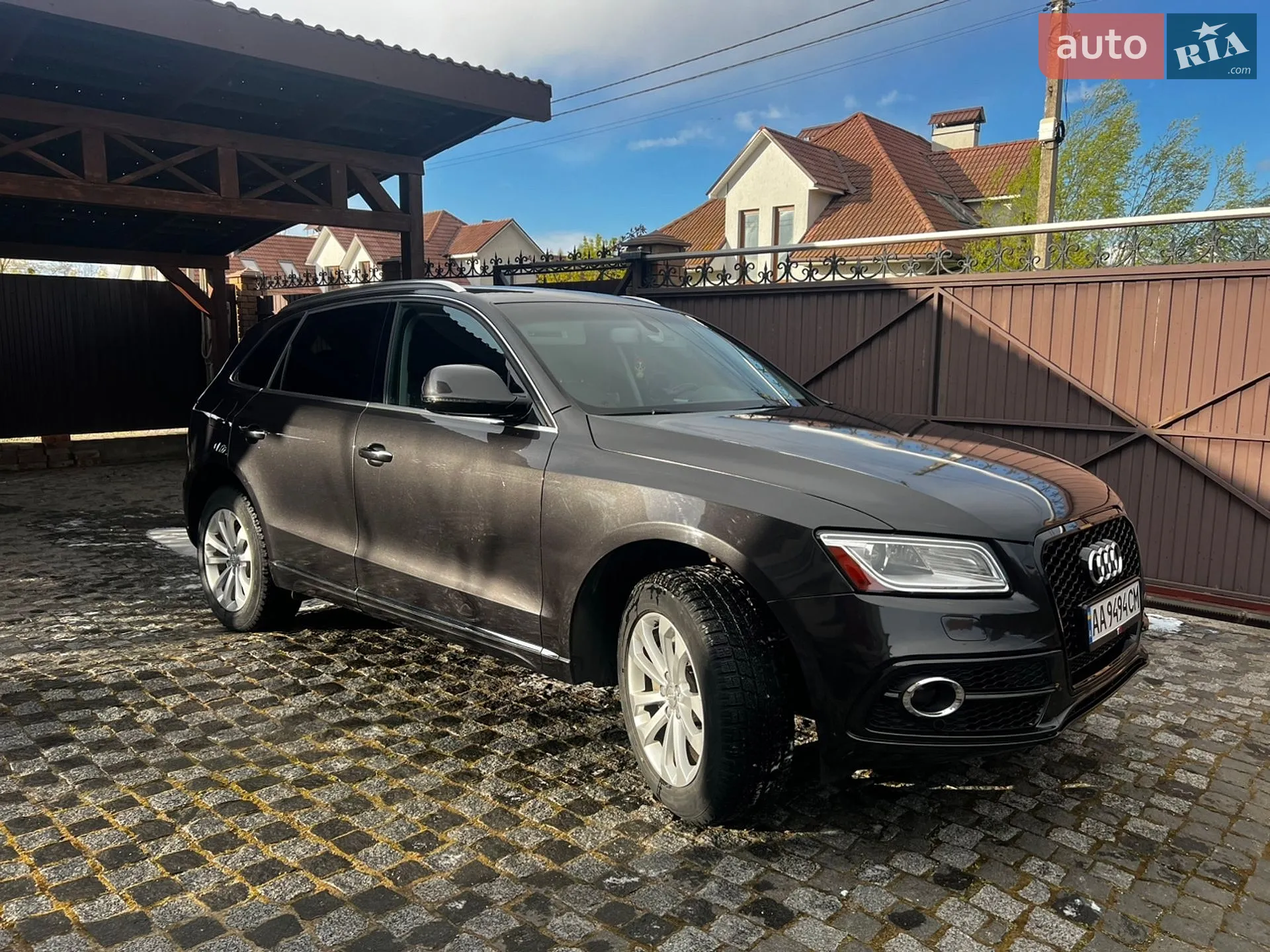 2015 Audi Q5 - мініатюра 5