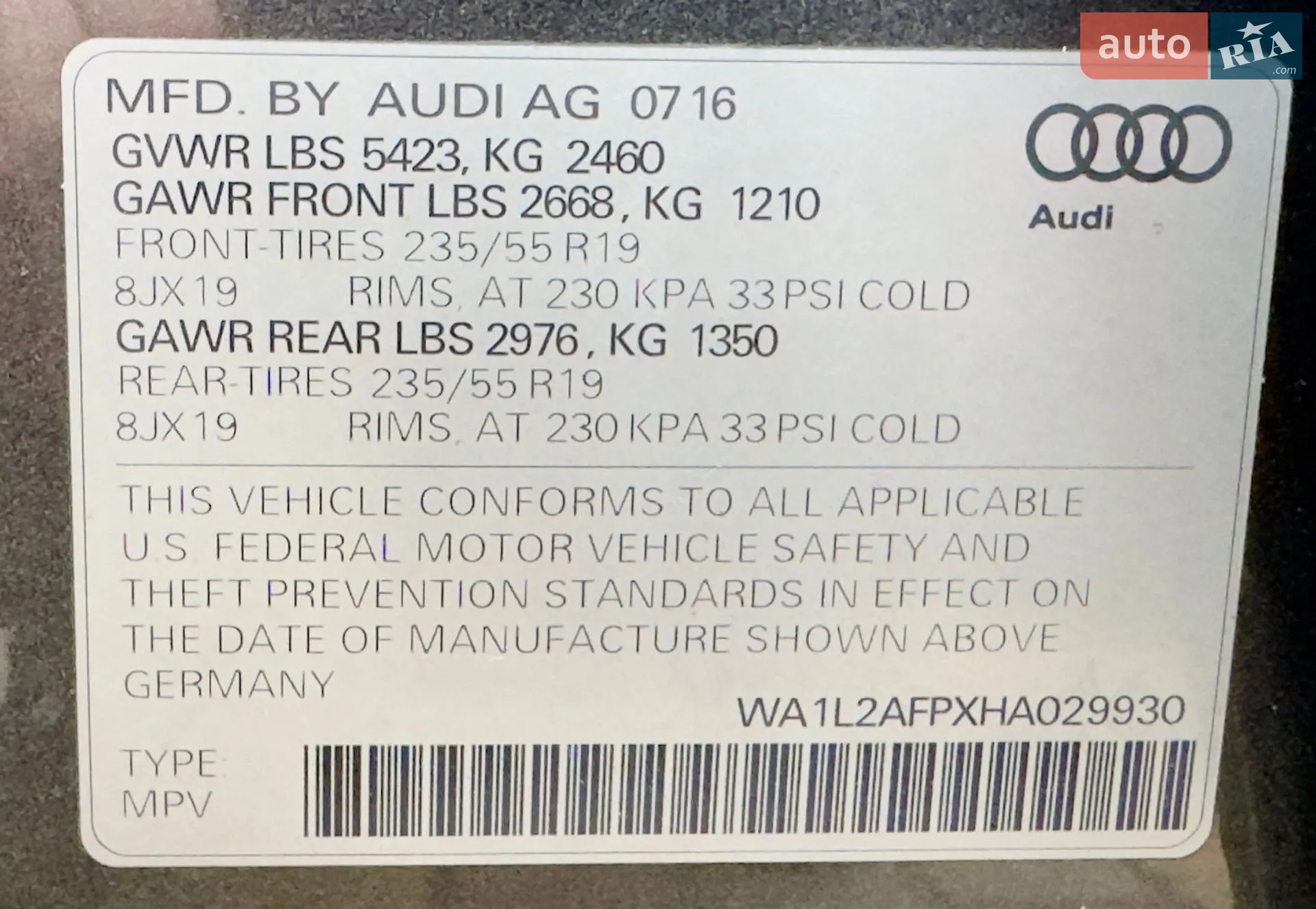 2016 Audi Q5 - мініатюра 24