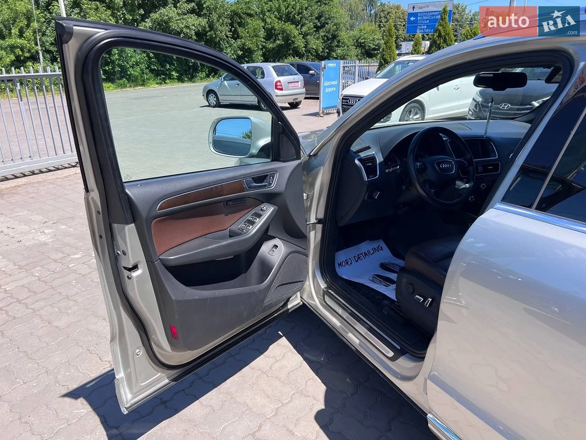 2014 Audi Q5 - мініатюра 16