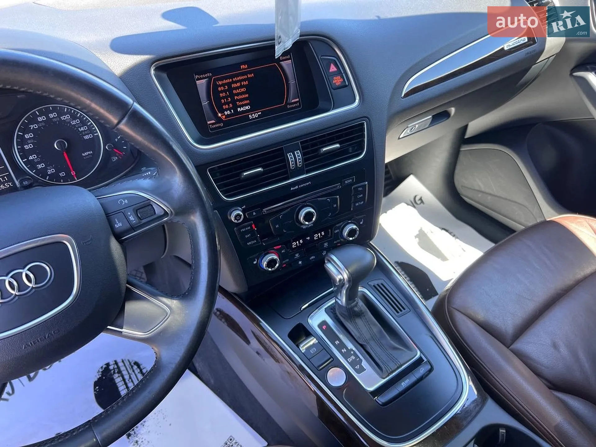 2014 Audi Q5 - мініатюра 26