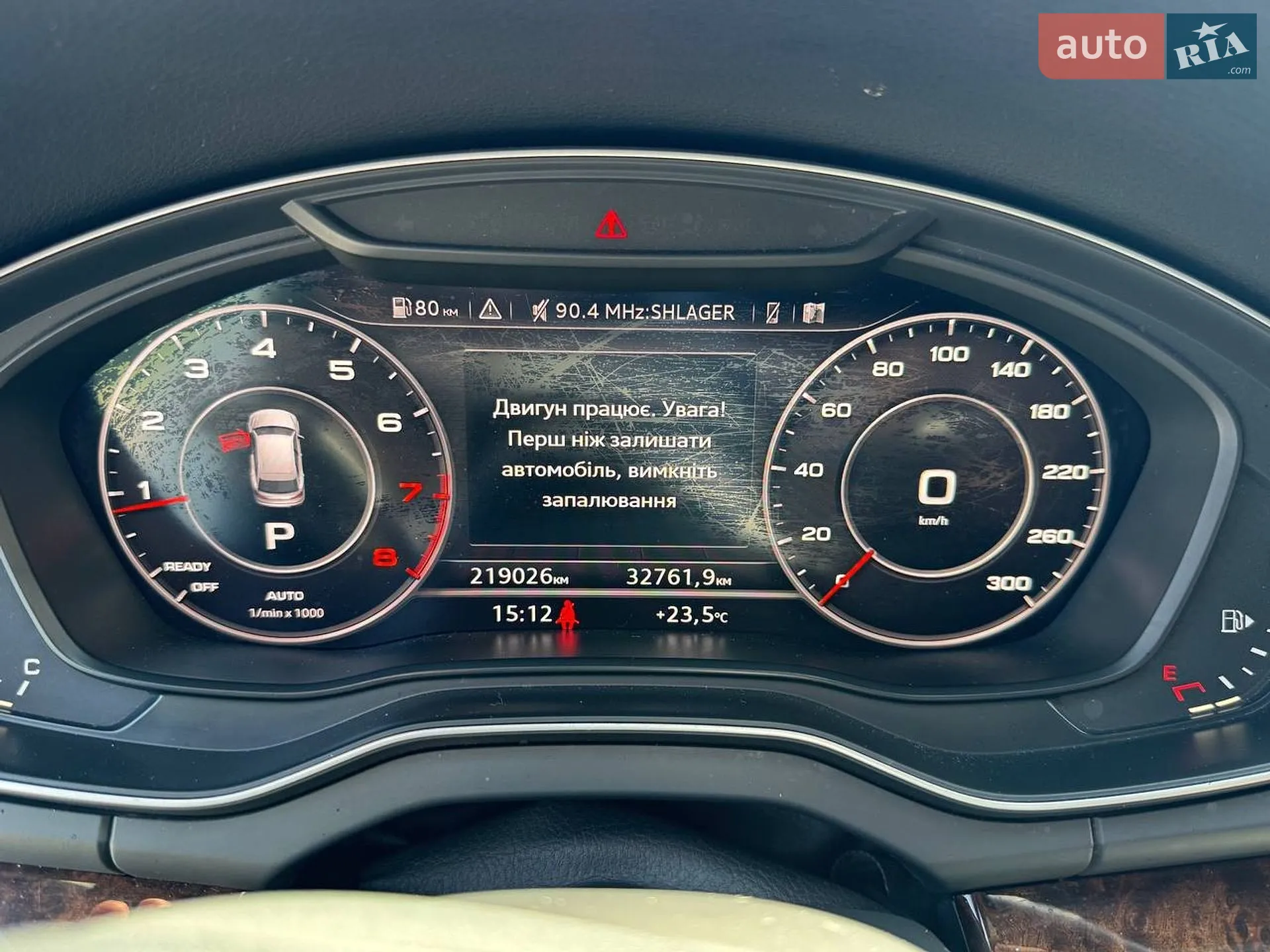 2017 Audi Q5 - мініатюра 37