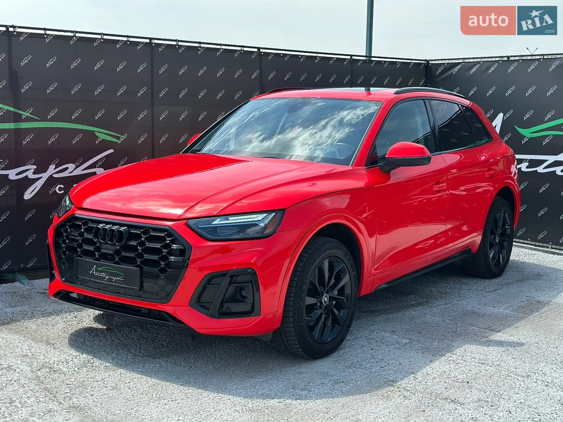 2022 Audi Q5 - мініатюра 40