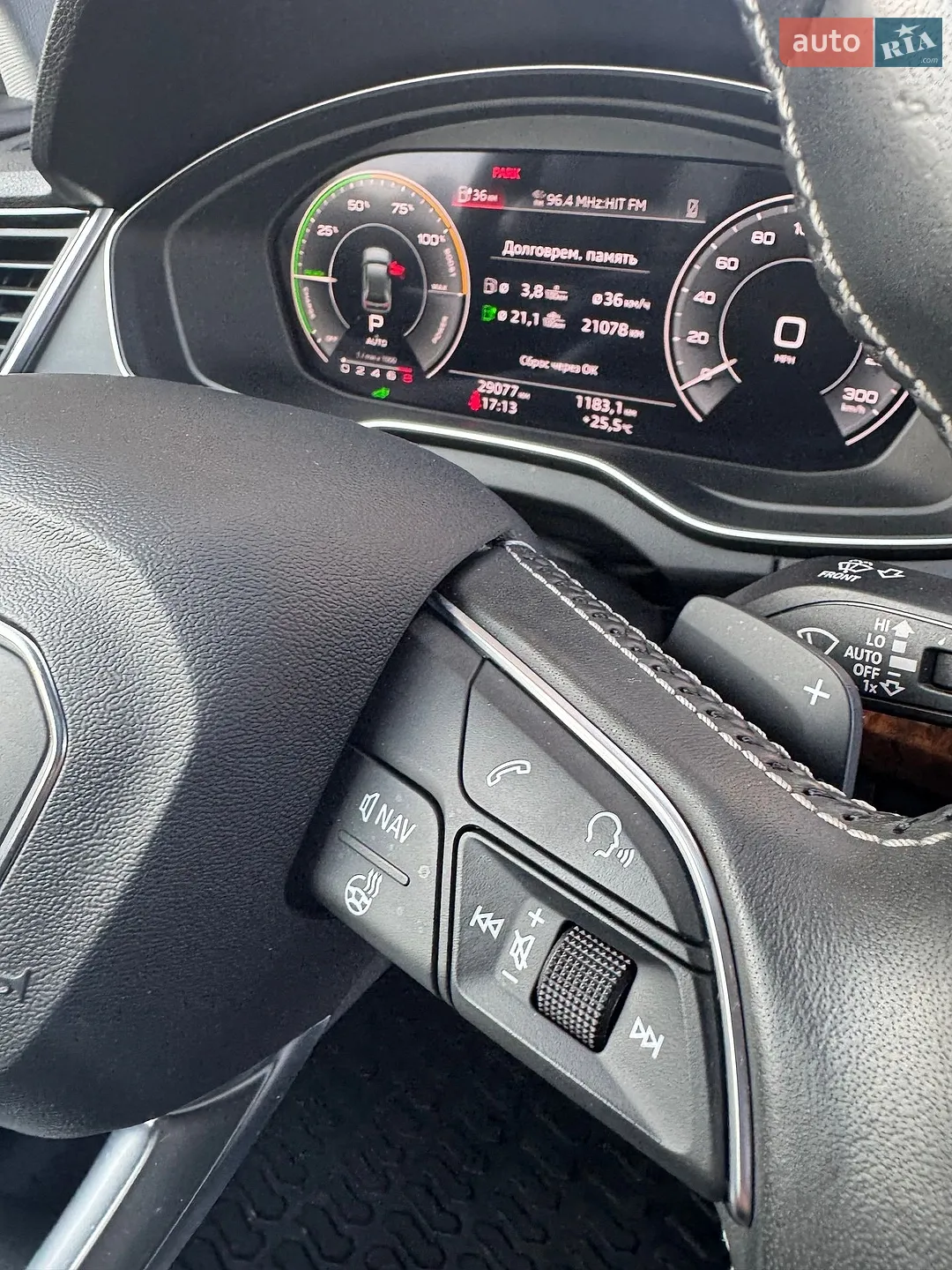 2023 Audi Q5 - мініатюра 37