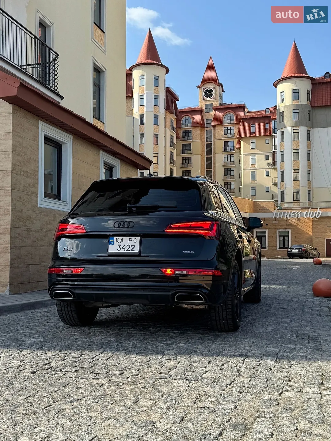 2023 Audi Q5 - мініатюра 17