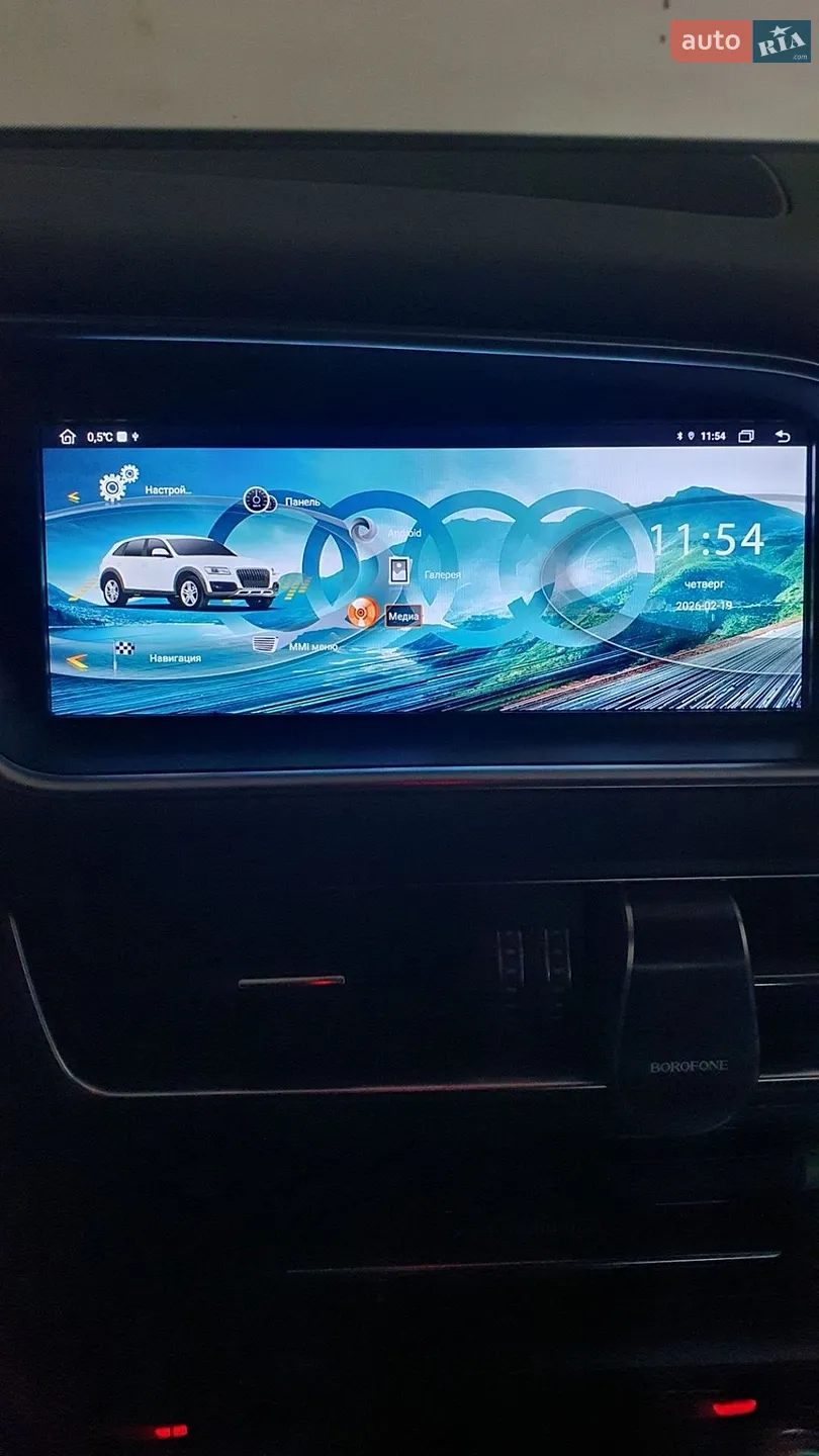 2014 Audi Q5 - мініатюра 21