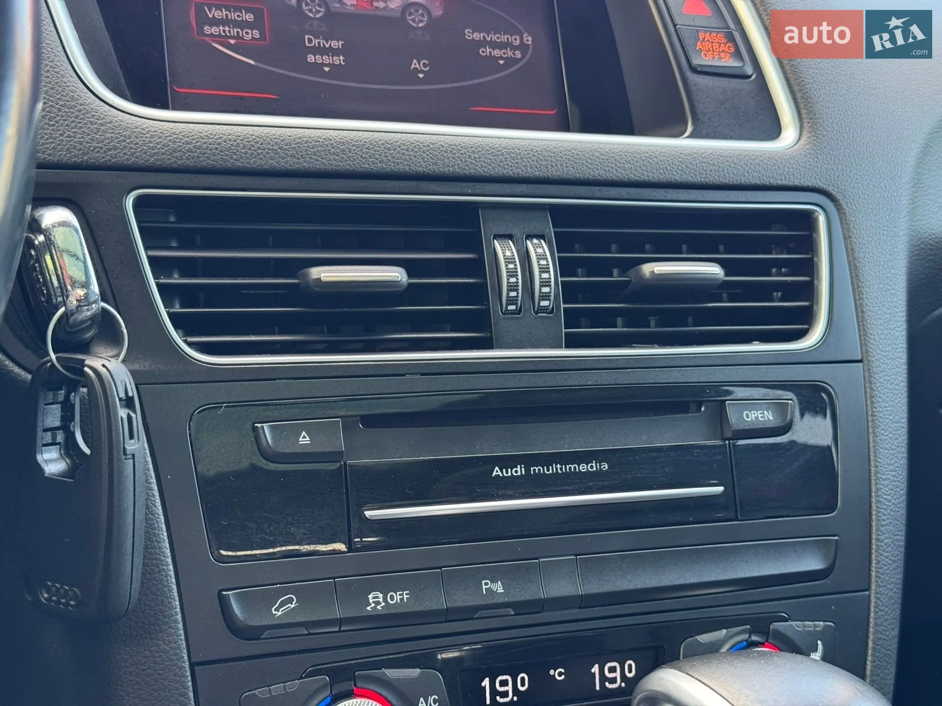 2016 Audi Q5 - мініатюра 70