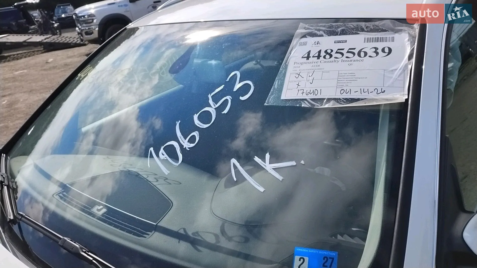 2014 Audi Q5 - мініатюра 29