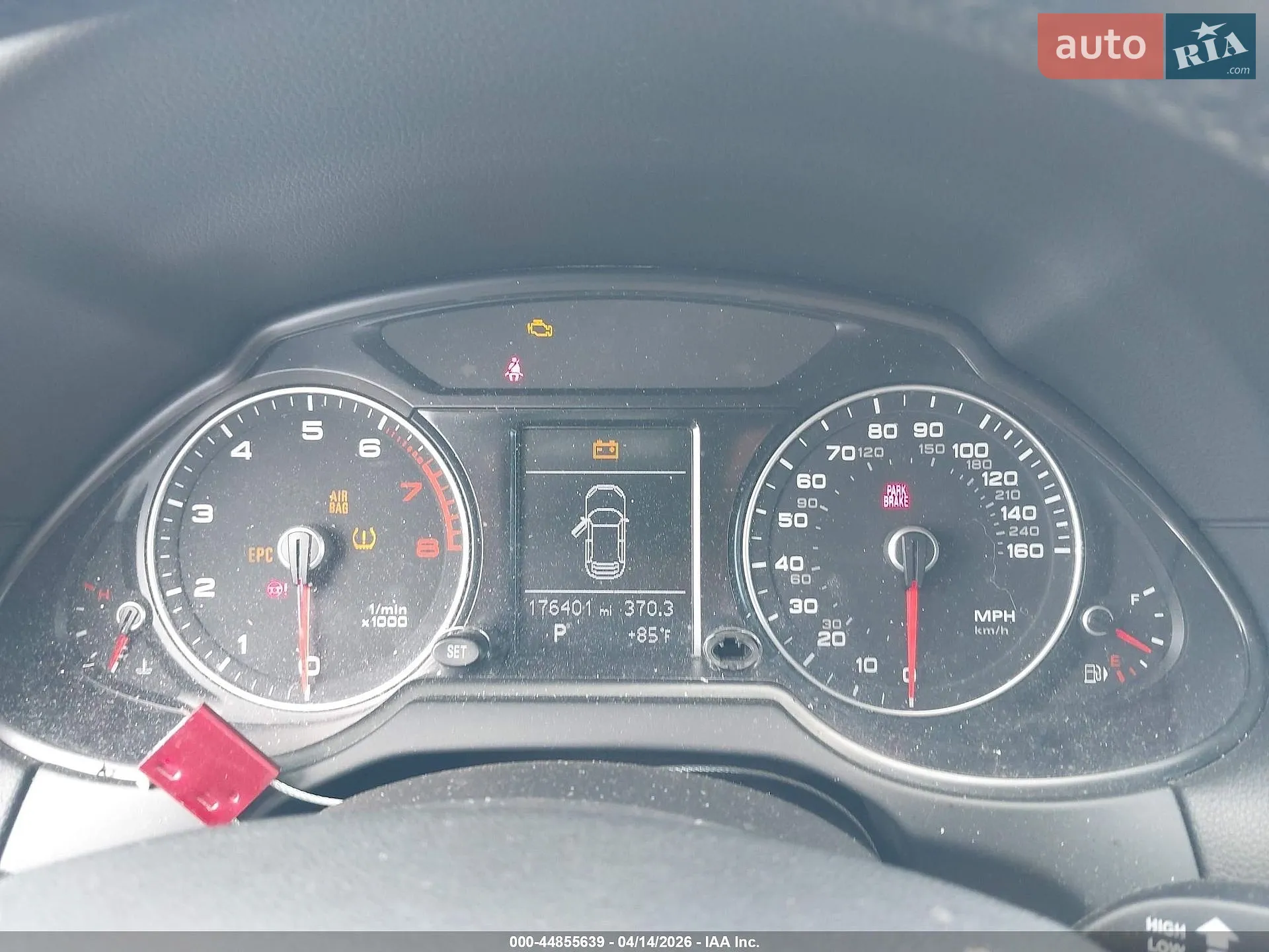2014 Audi Q5 - мініатюра 68