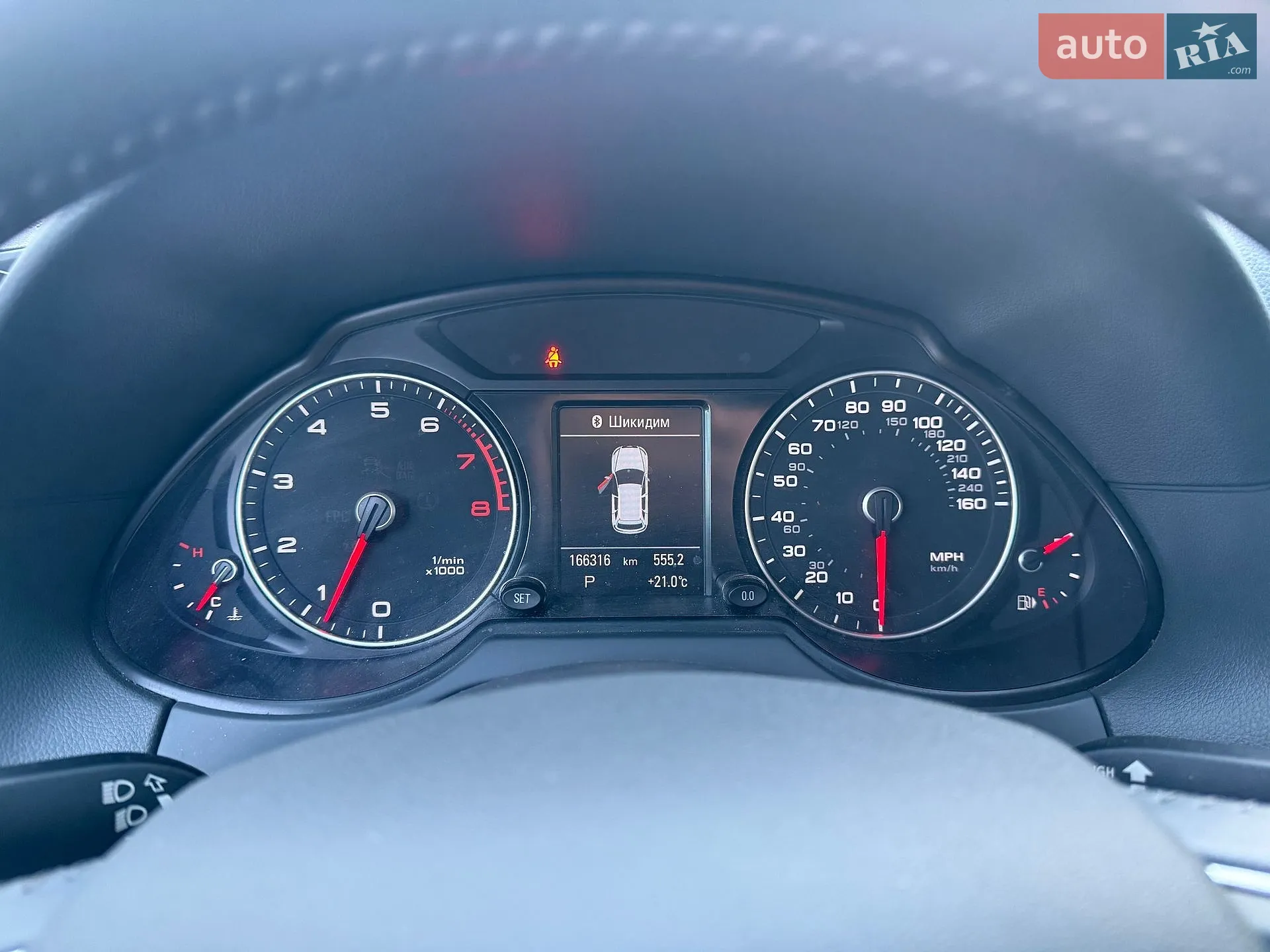 2015 Audi Q5 - мініатюра 15