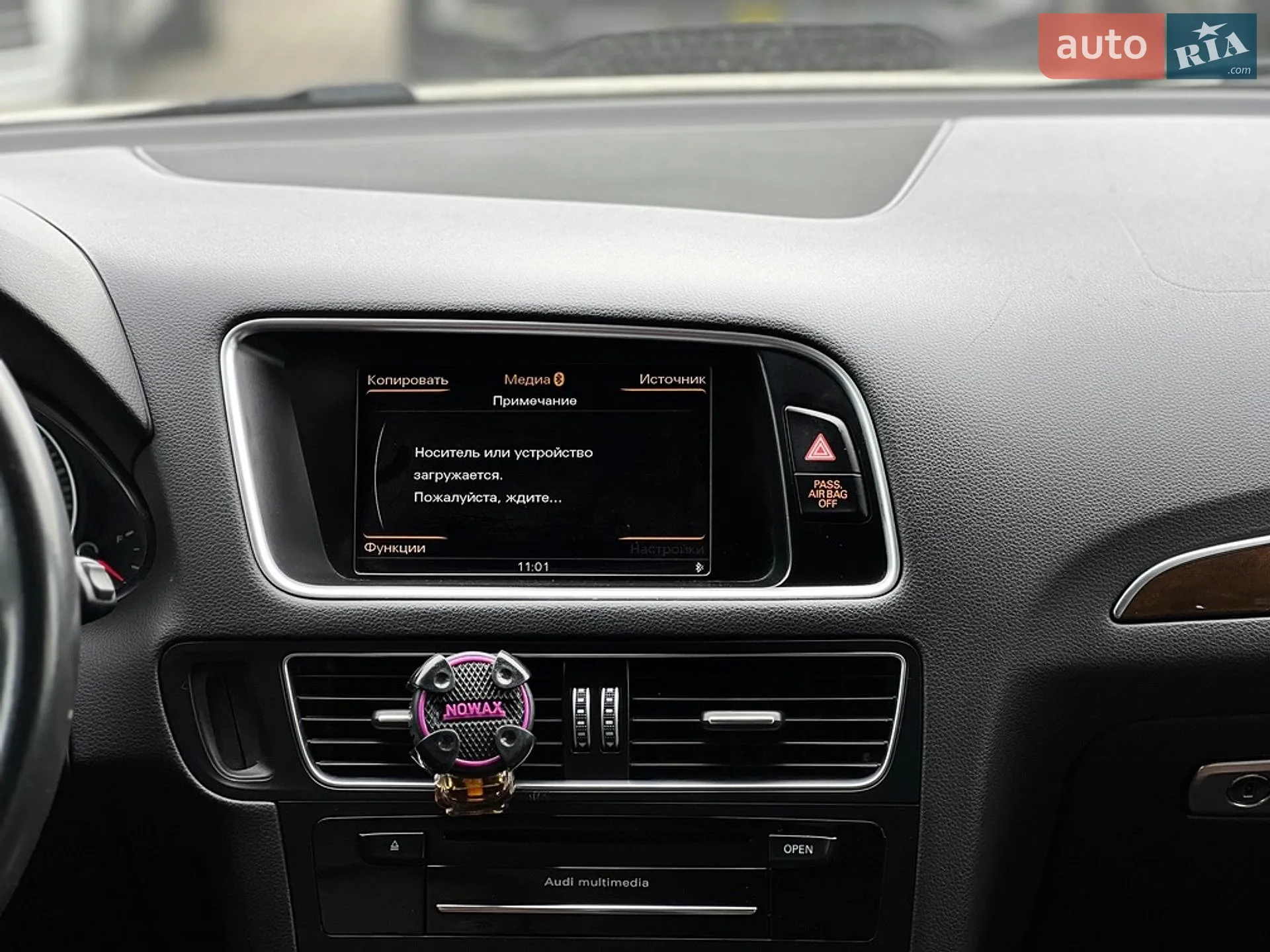 2013 Audi Q5 - мініатюра 11