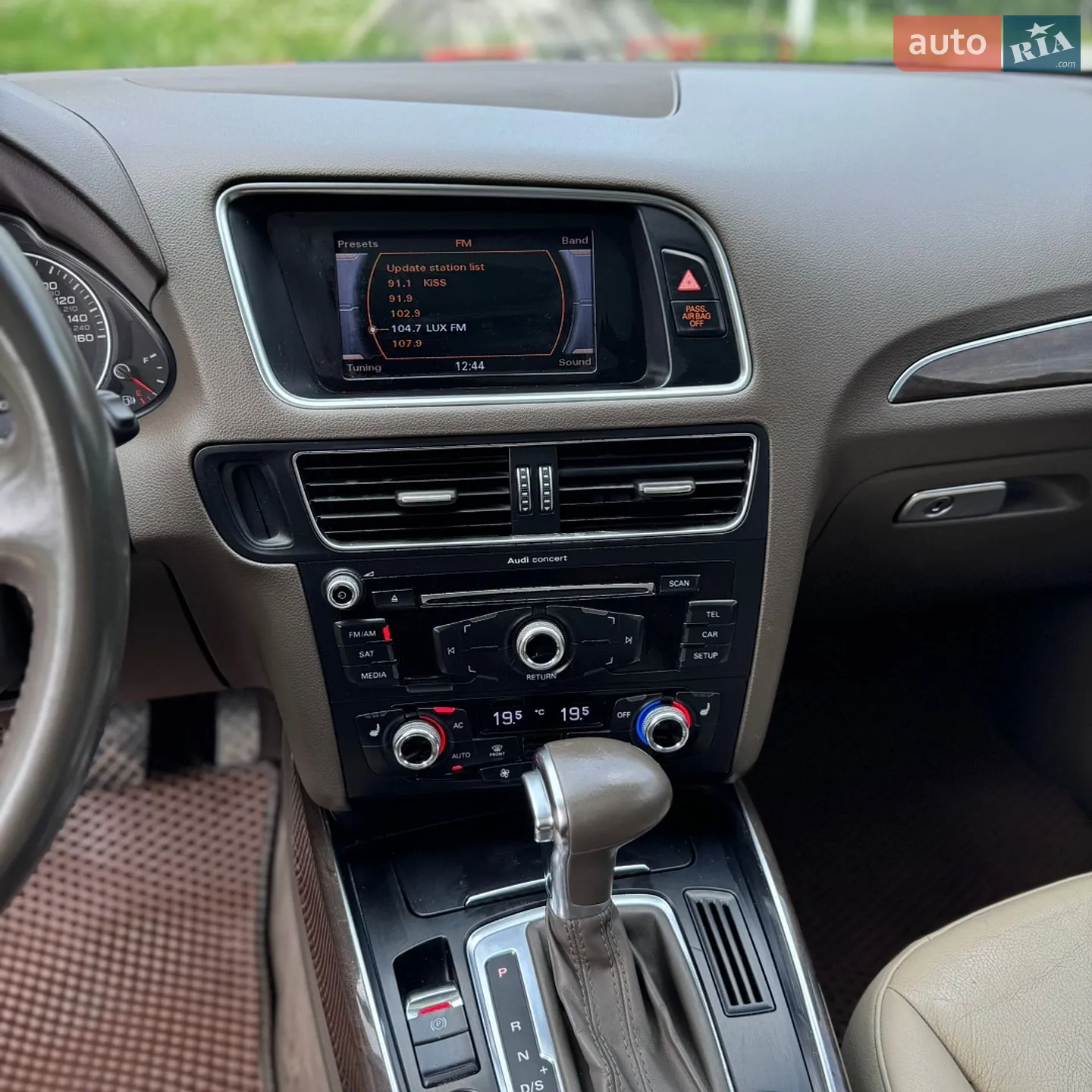 2013 Audi Q5 - мініатюра 44